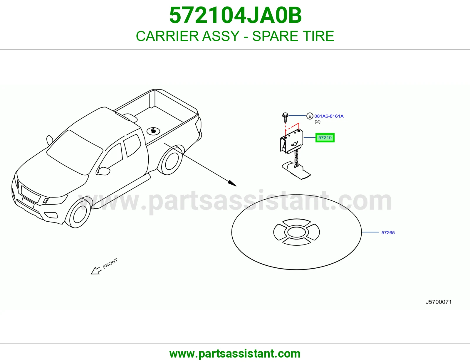 حامل استبنة كامل 572104JA0B