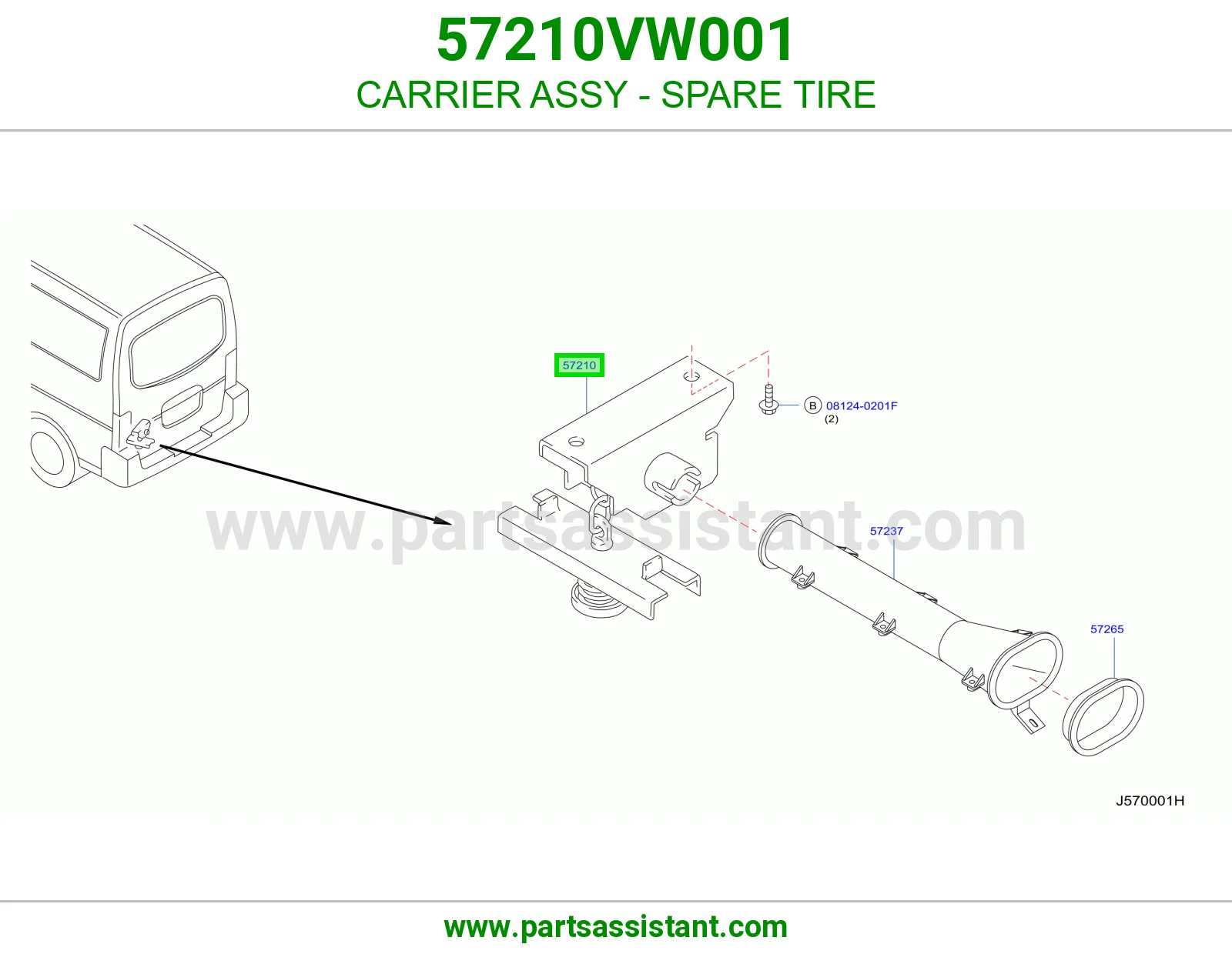 حامل استبنة كامل 57210VW001