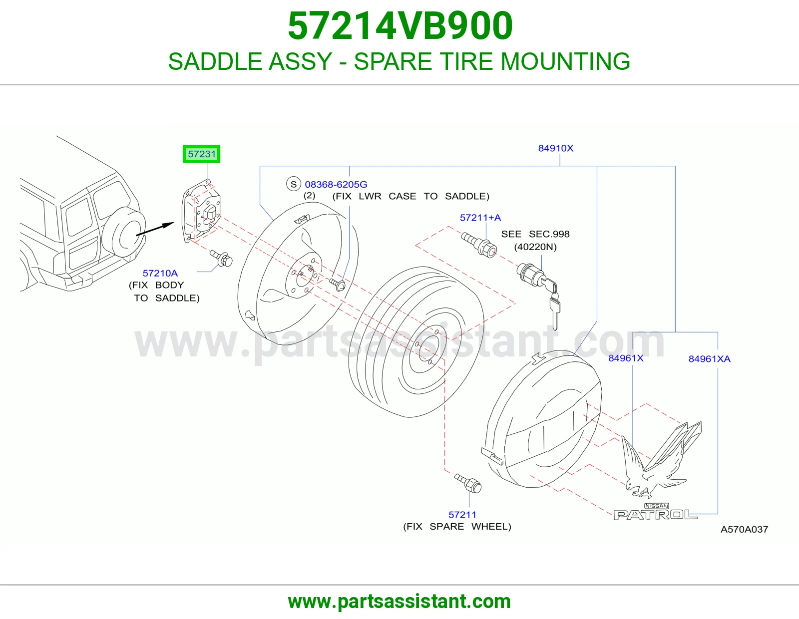 سرج قاعدة استبنة كامل 57214VB900