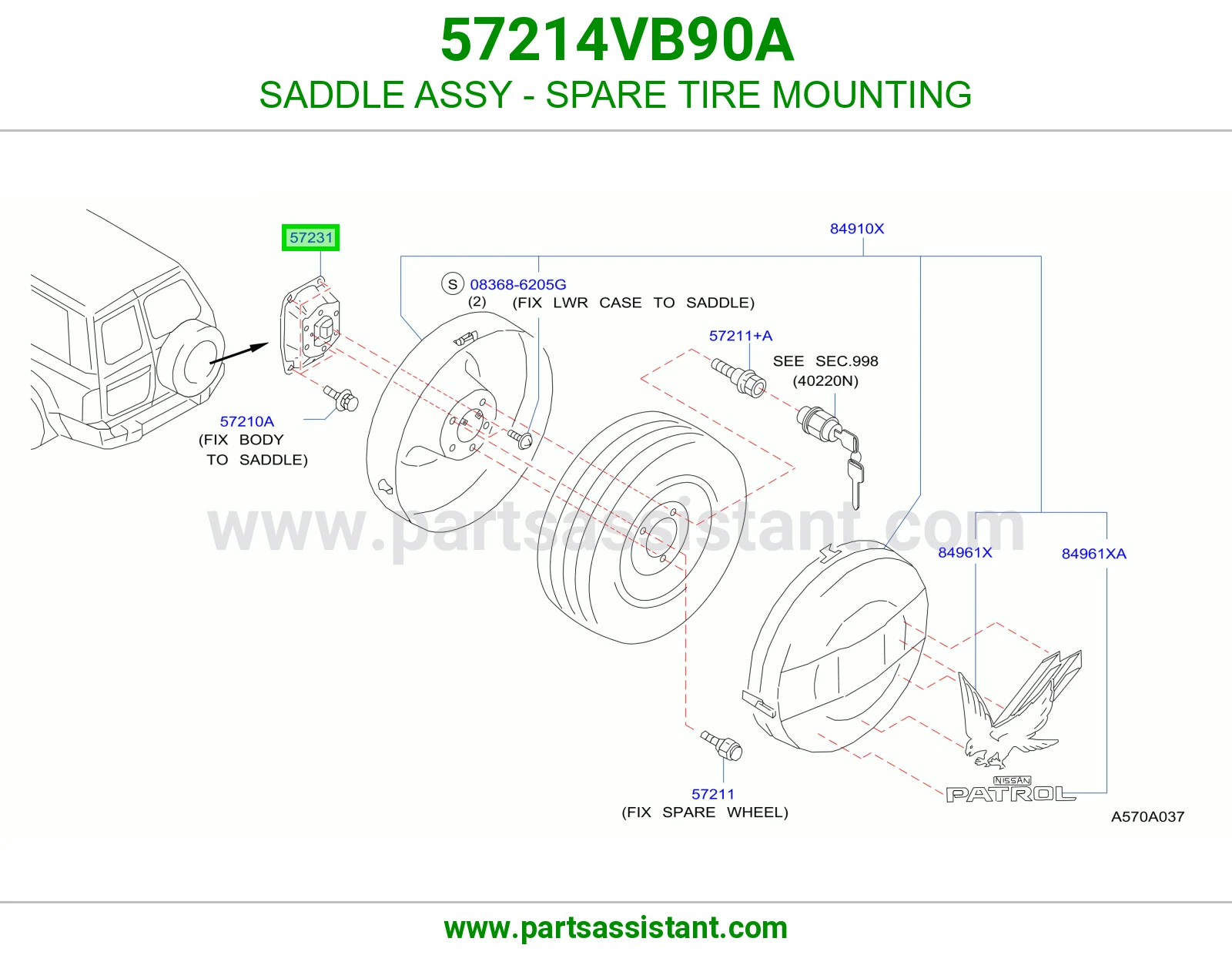 سرج قاعدة استبنة كامل 57214VB90A