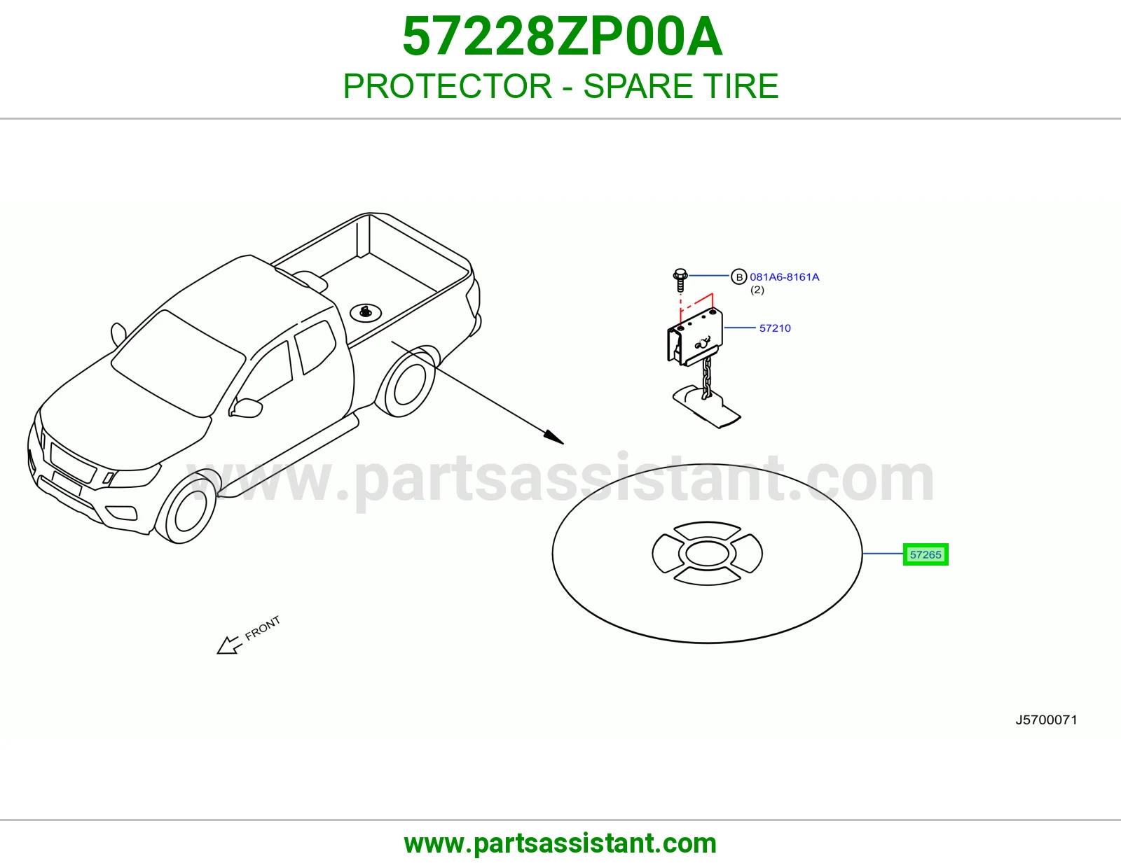 واقي استبنة 57228ZP00A
