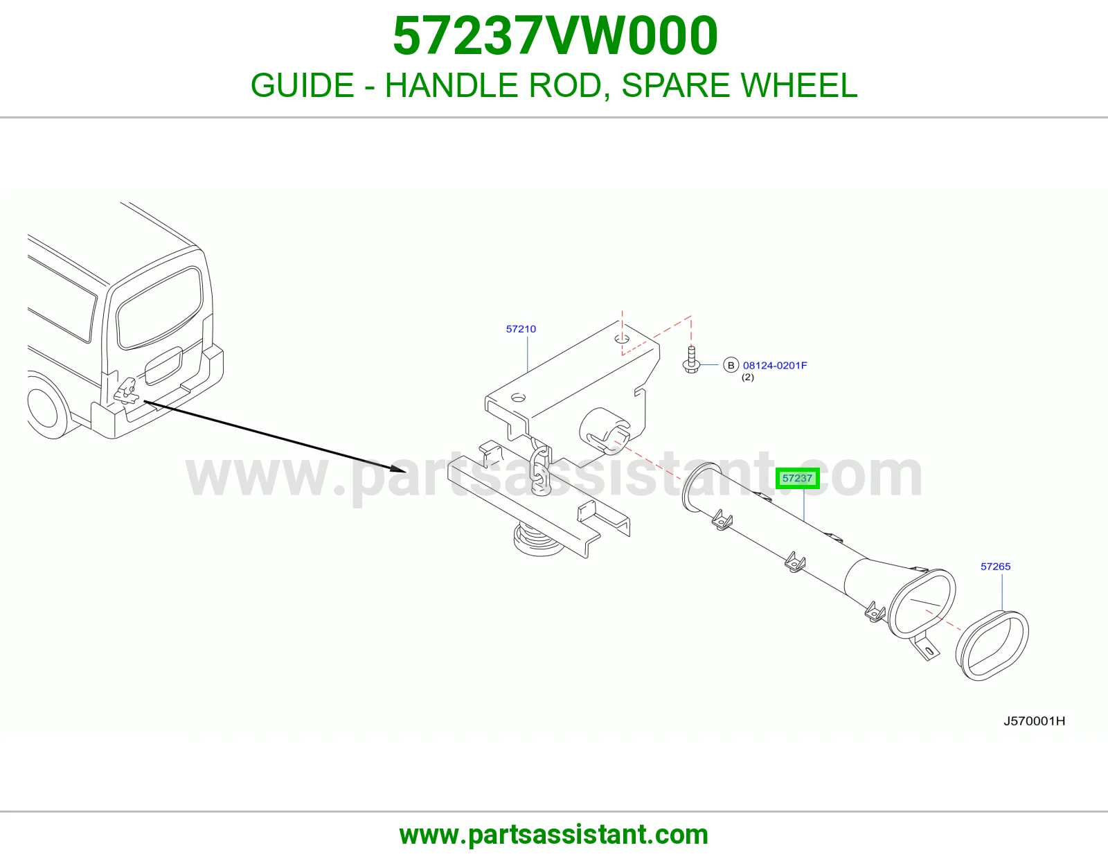 مجرى ذراع مسكة استبنة 57237VW000