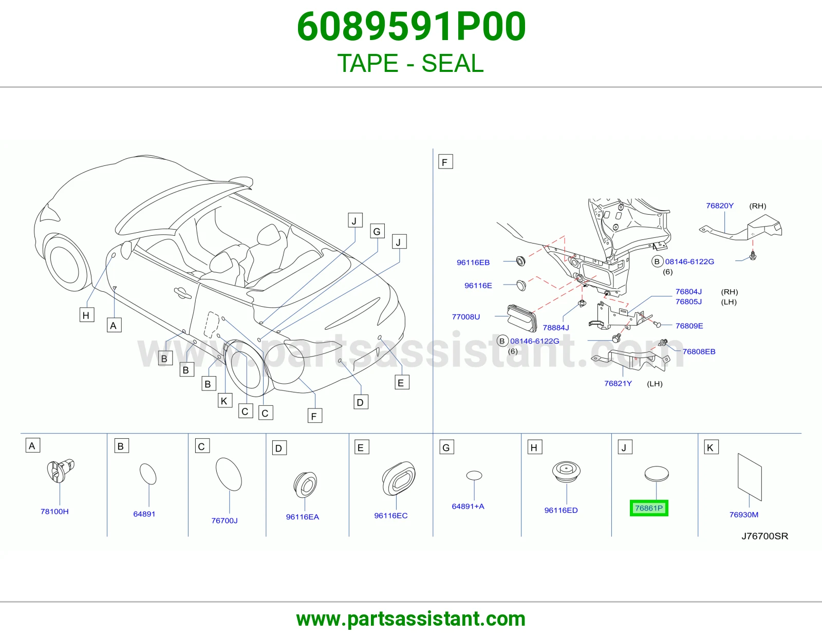 فاصل ربل صدام 6089591P00