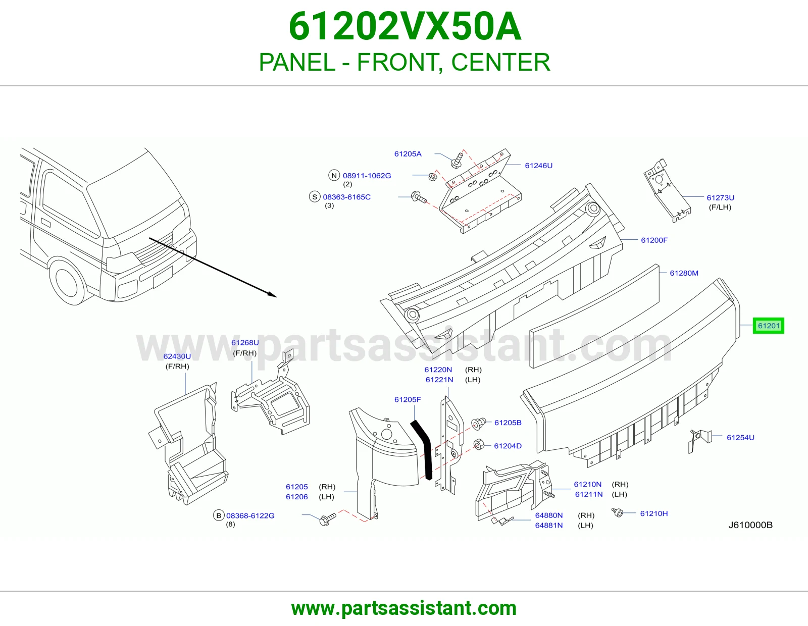 صاجة أمامي وسط 61202VX50A