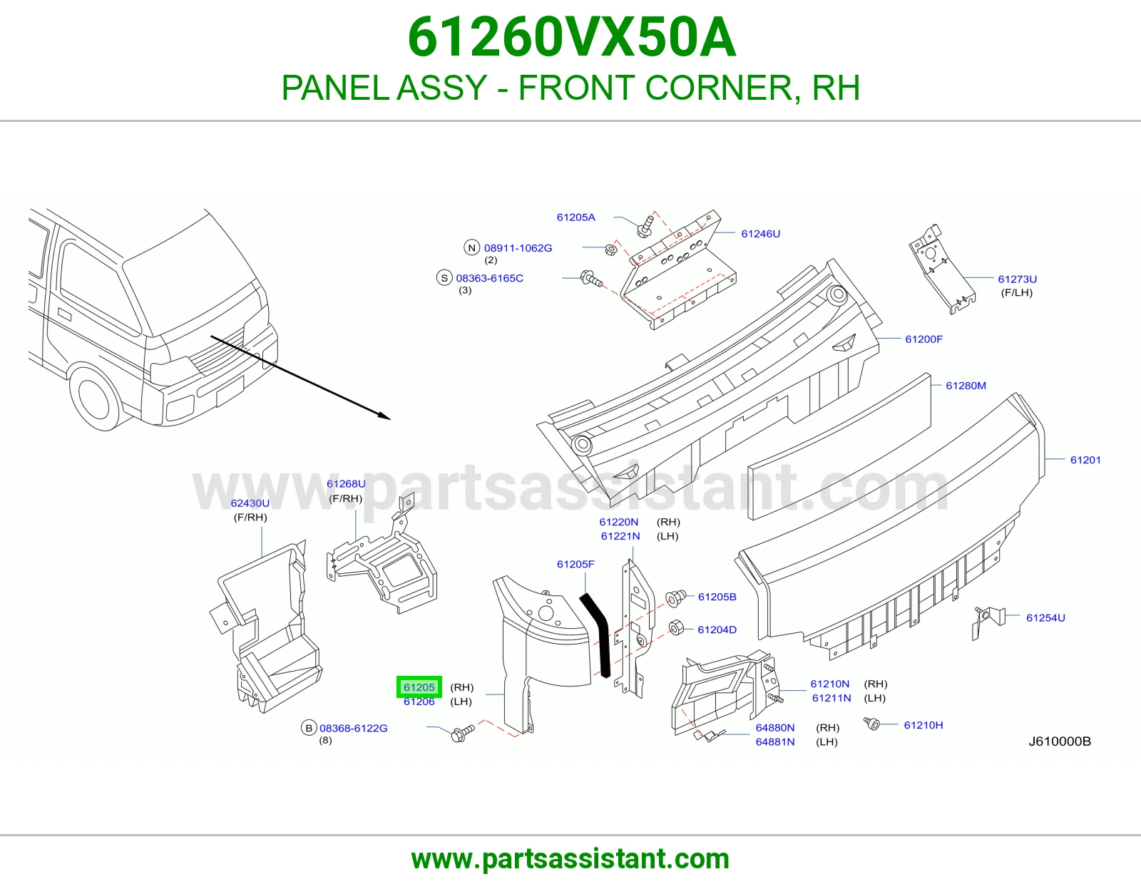 صاج زاوية أمامية يمين كامل 61260VX50A