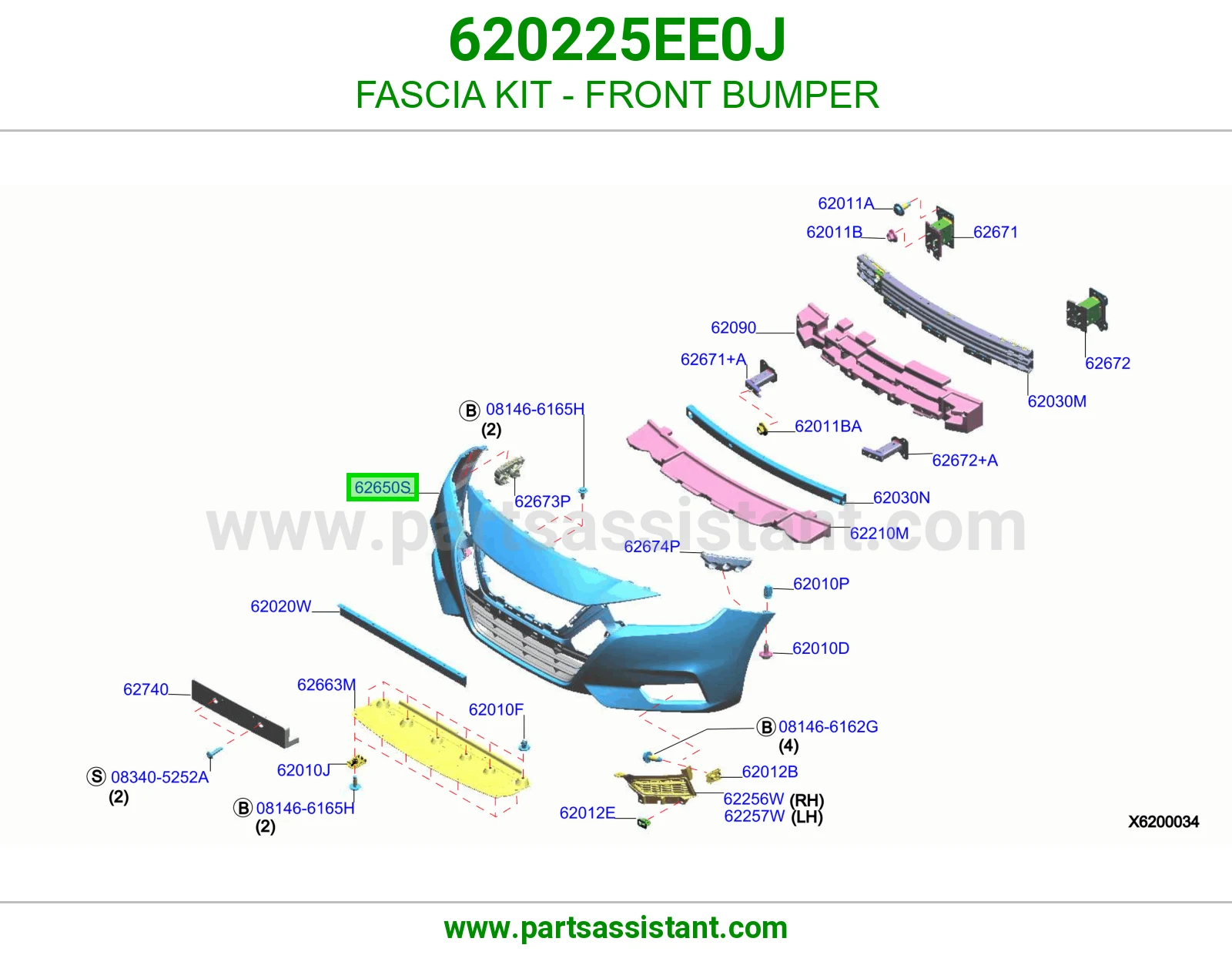 صدام امامي 620225EE0J