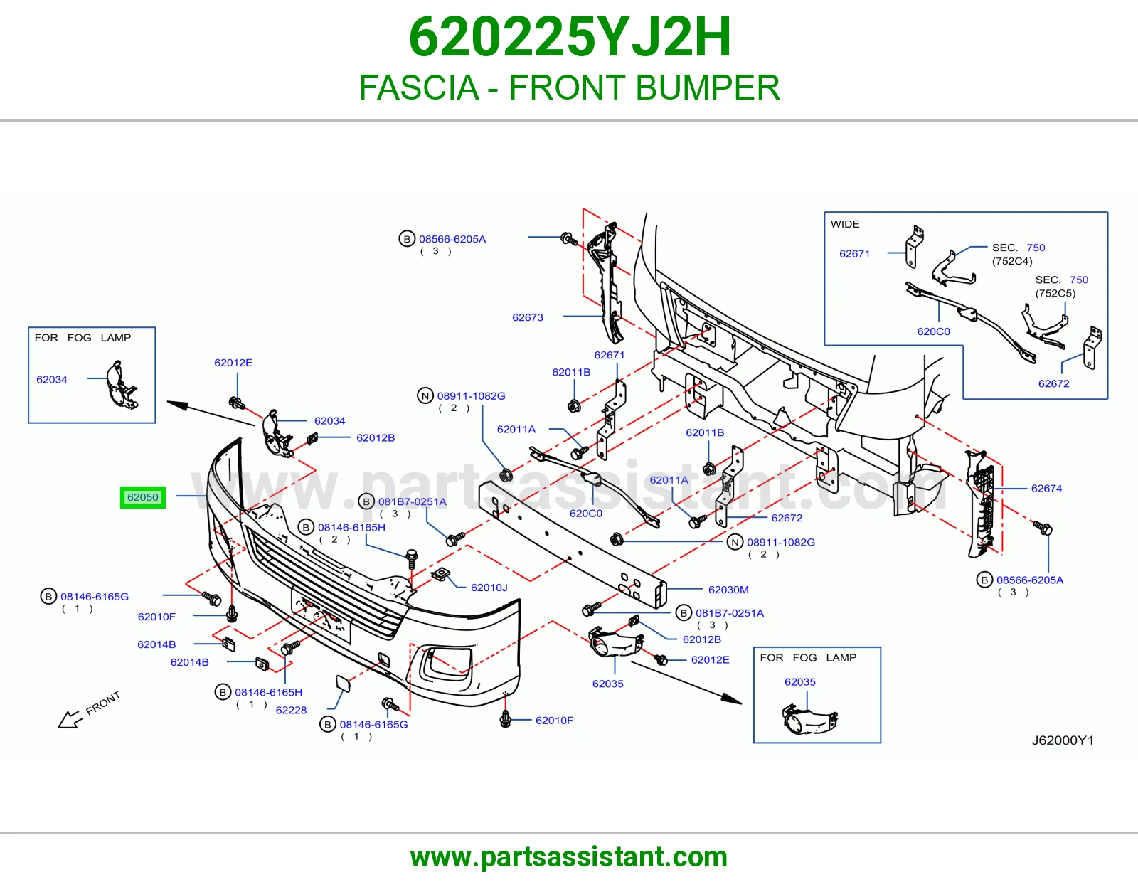 صدام امامي 620225YJ2H