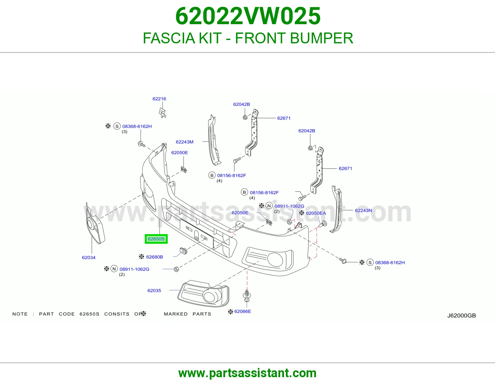 صدام امامي 62022VW025