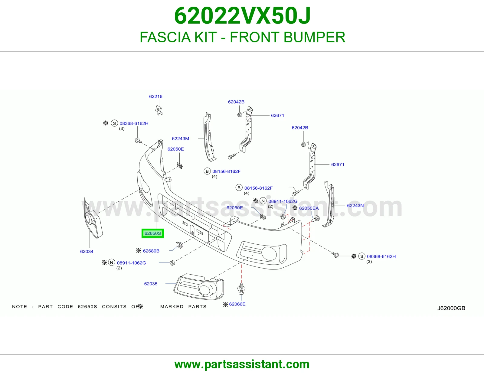 صدام امامي 62022VX50J