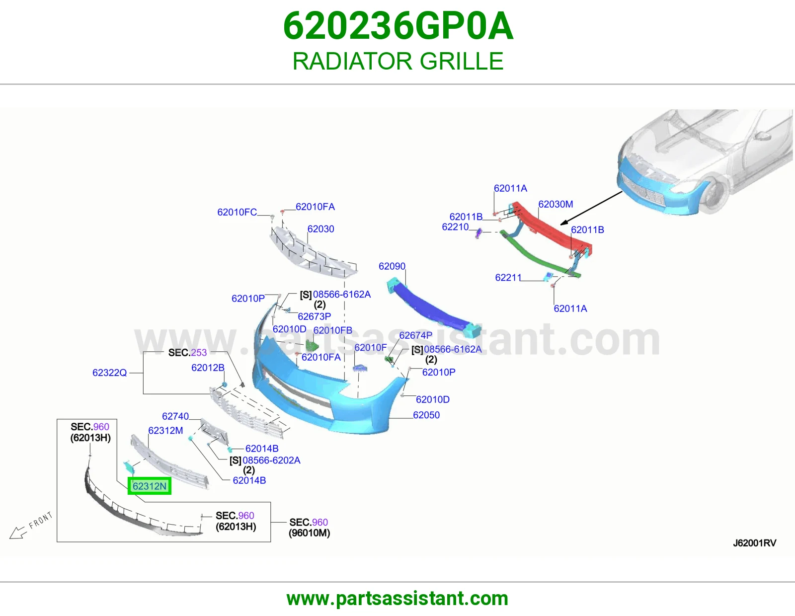شبك رديتر 620236GP0A