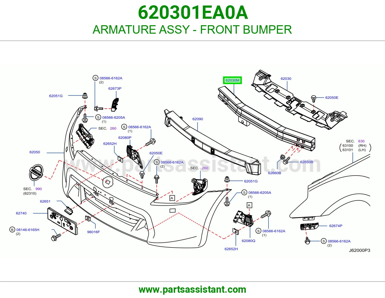 قلب سلف صدام أمامي كامل 620301EA0A