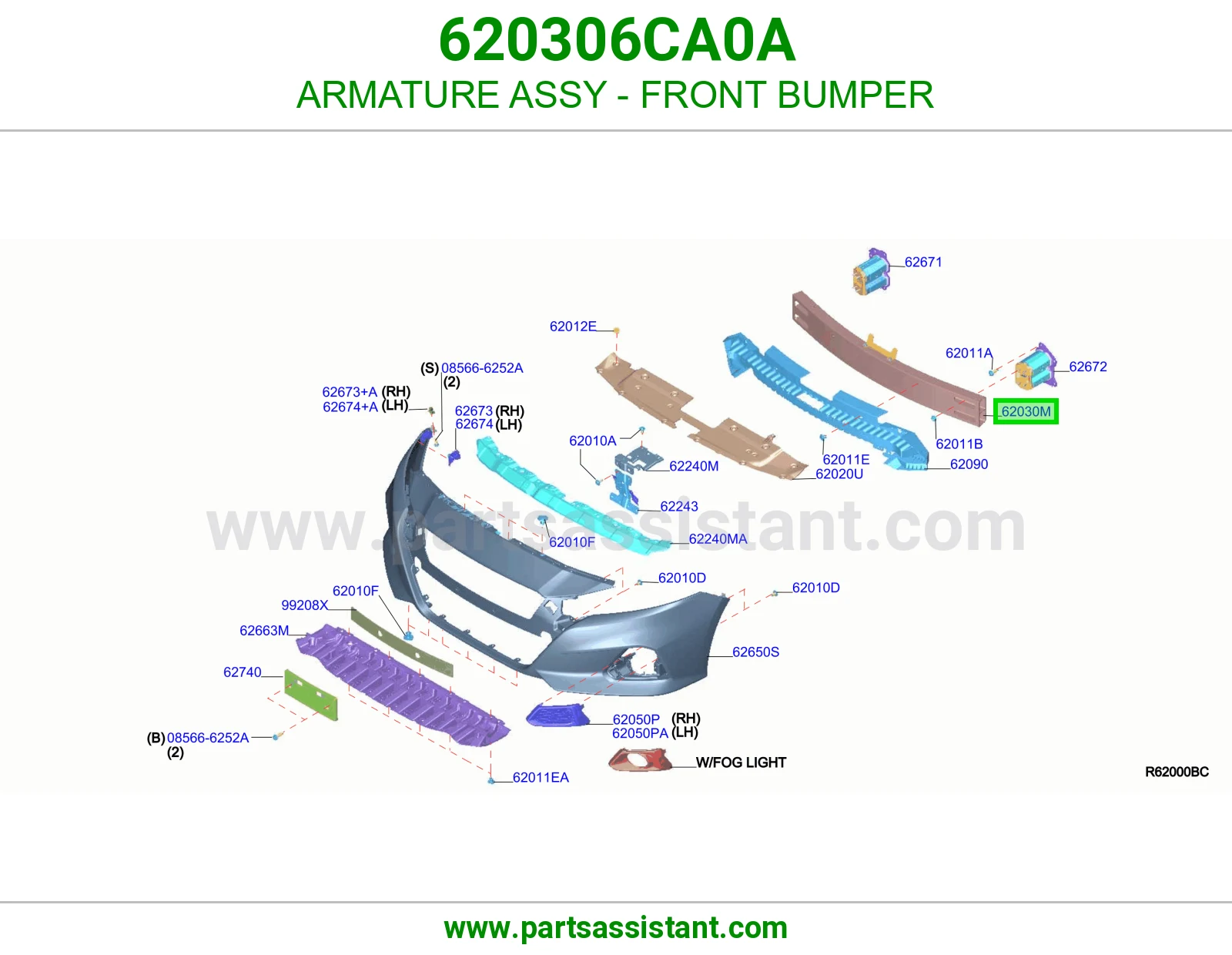 قلب سلف صدام أمامي كامل 620306CA0A