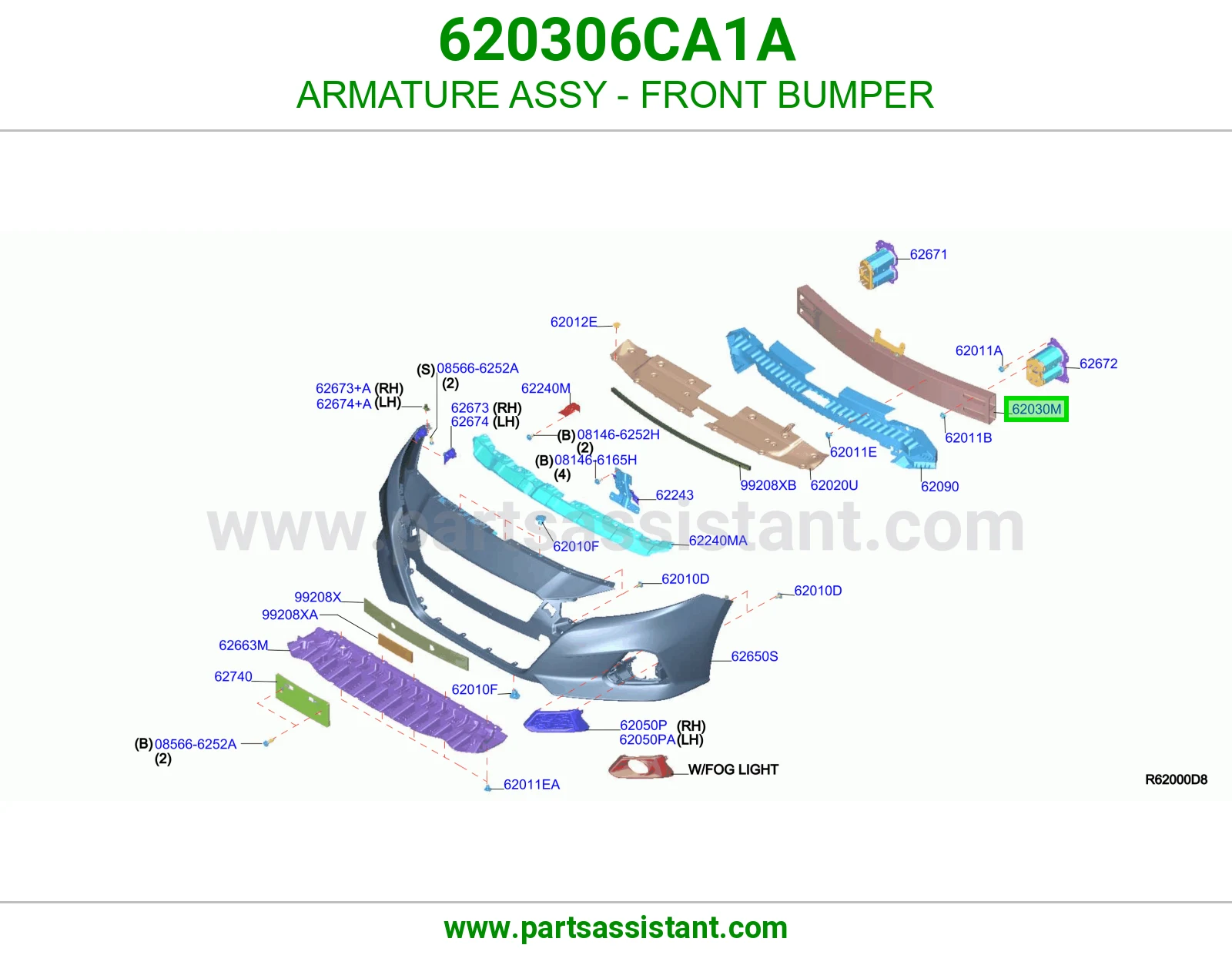 قلب سلف صدام أمامي كامل 620306CA1A