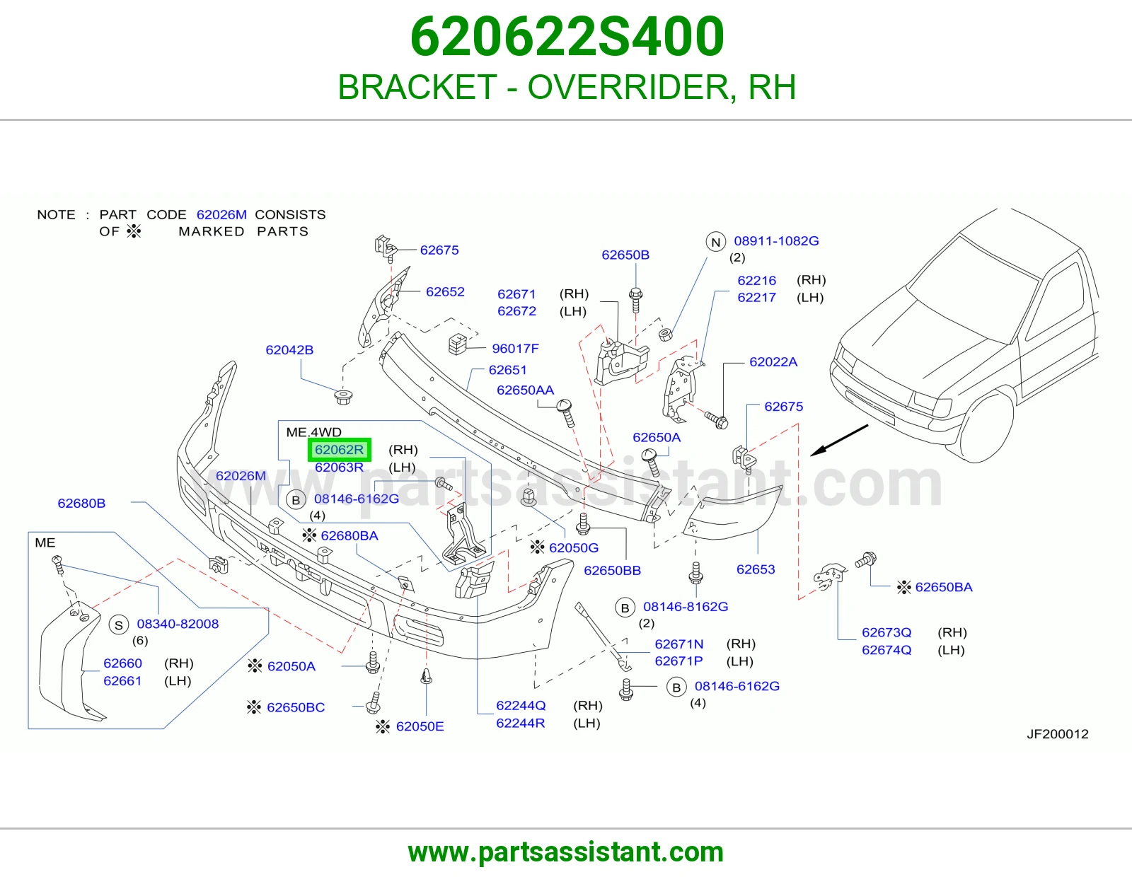 قاعدة قرن صدام يمين 620622S400