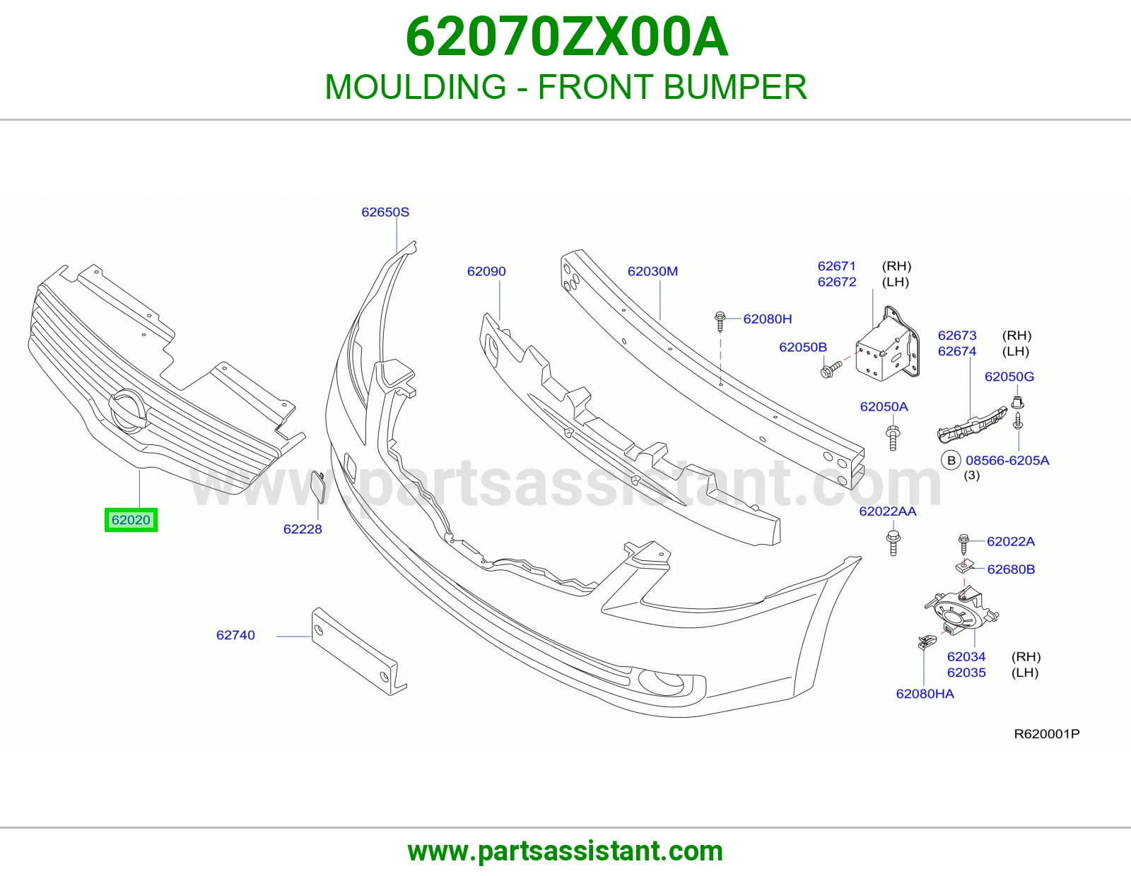 ديكور صدام أمامي 62070ZX00A