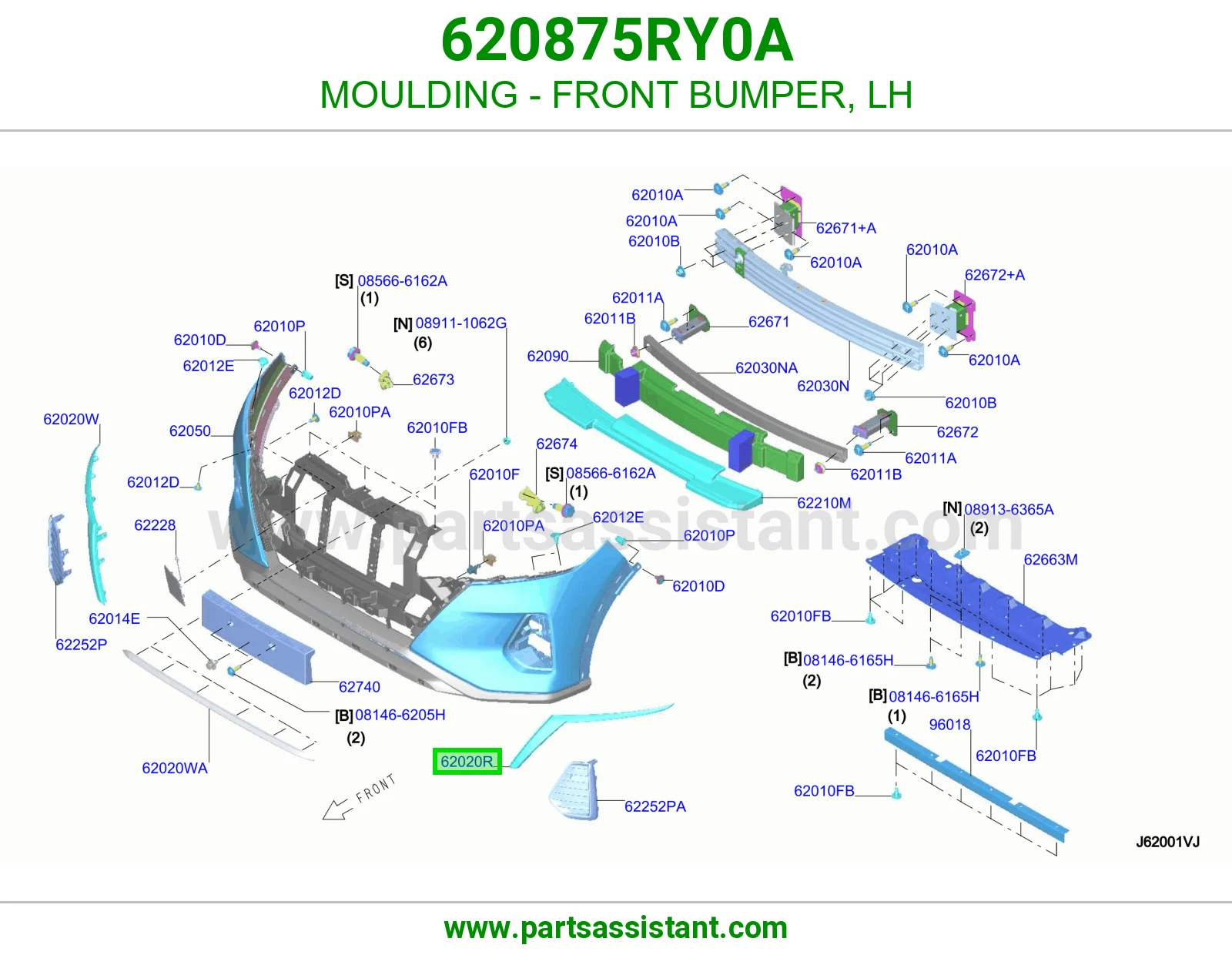 زيق صدام أمامي يسار 620875RY0A