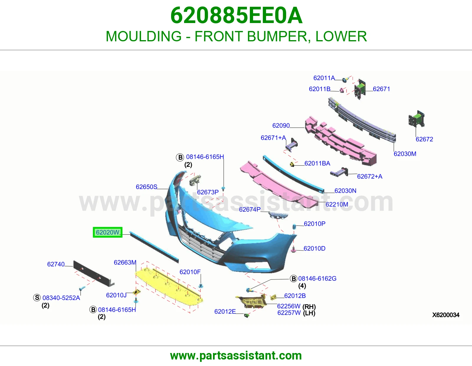 زيق صدام أمامي تحت 620885EE0A