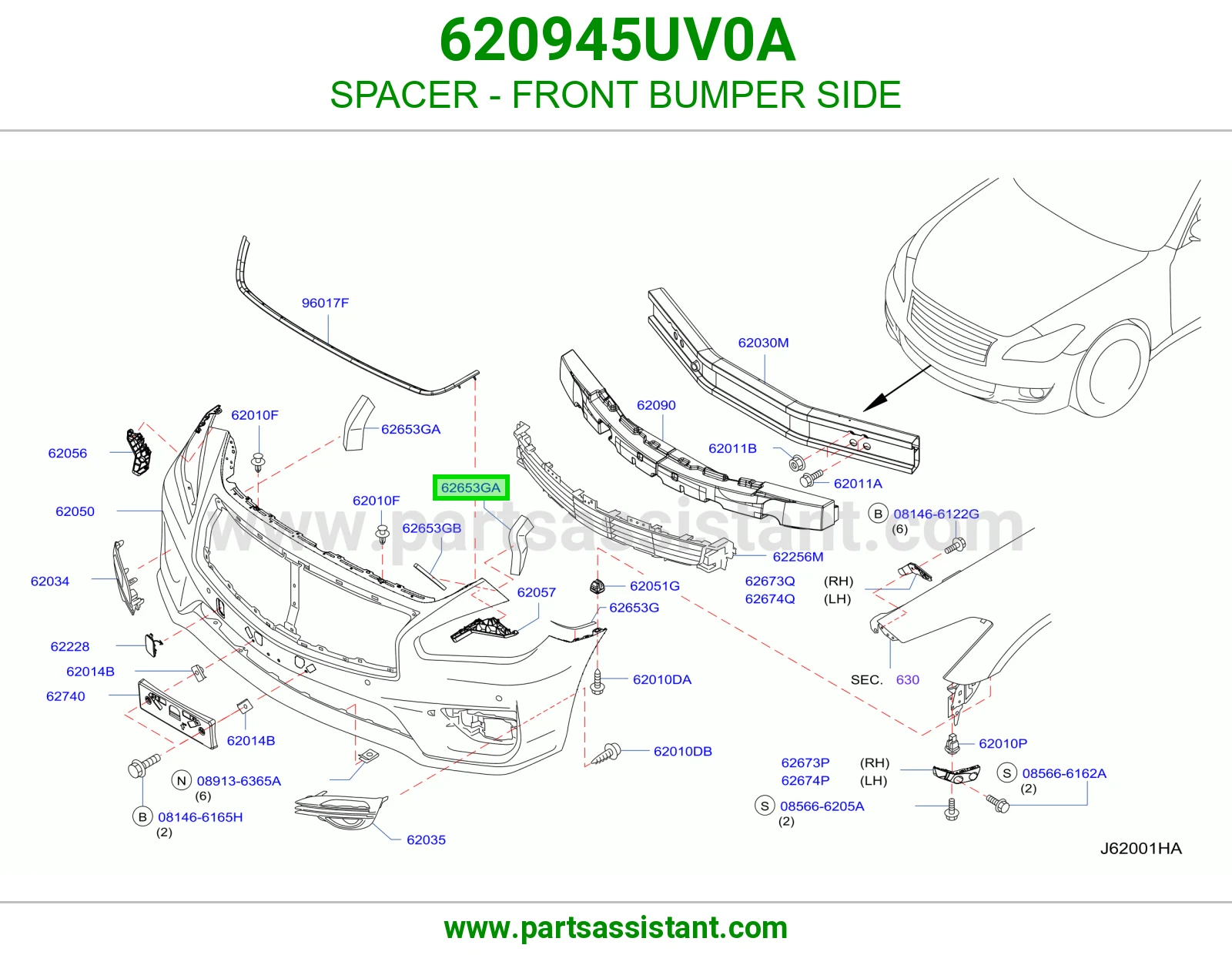 فاصل جانب صدام أمامي 620945UV0A