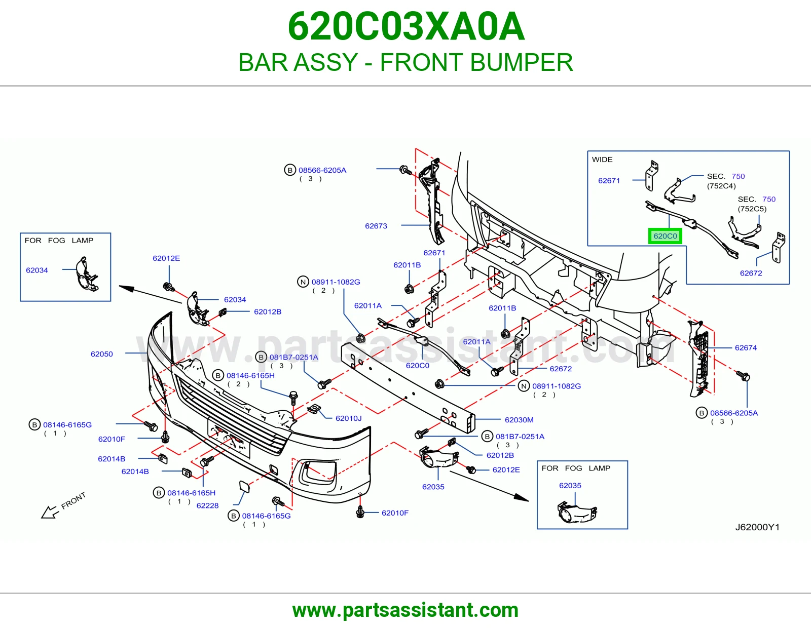 عمود صدام أمامي كامل 620C03XA0A