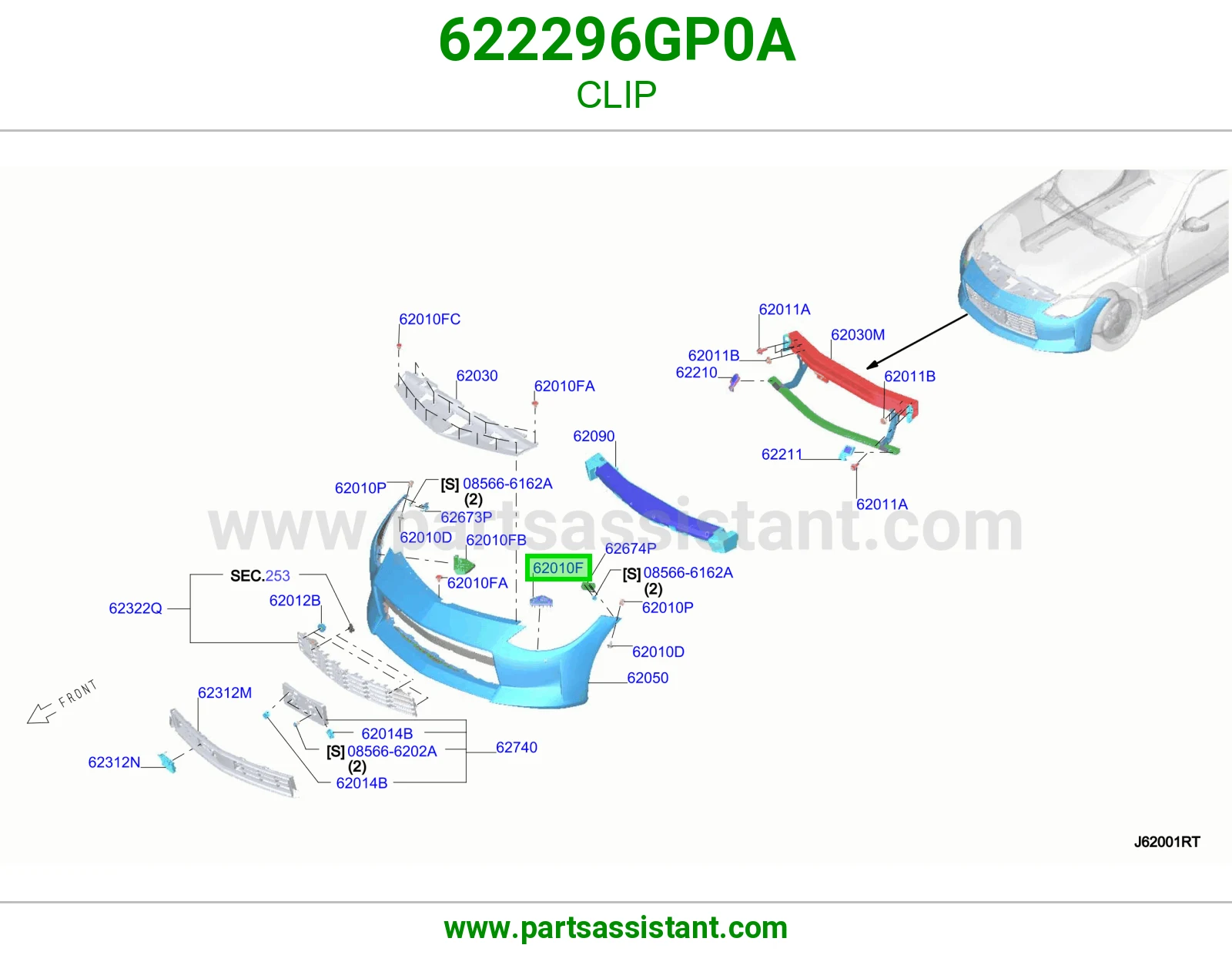 كلبس 622296GP0A
