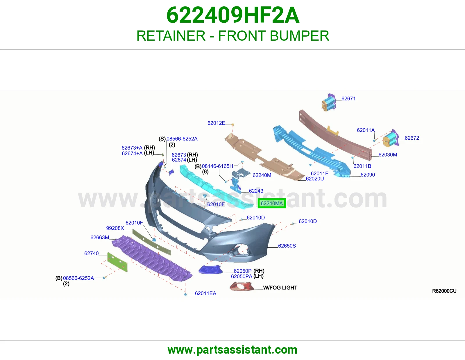 مثبت صدام أمامي 622409HF2A
