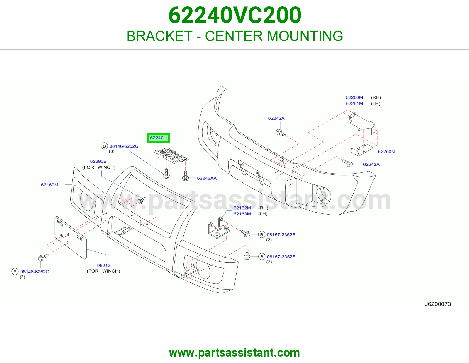 قاعدة وسط 62240VC200