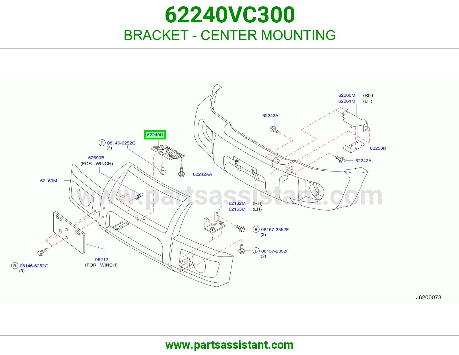 قاعدة وسط 62240VC300