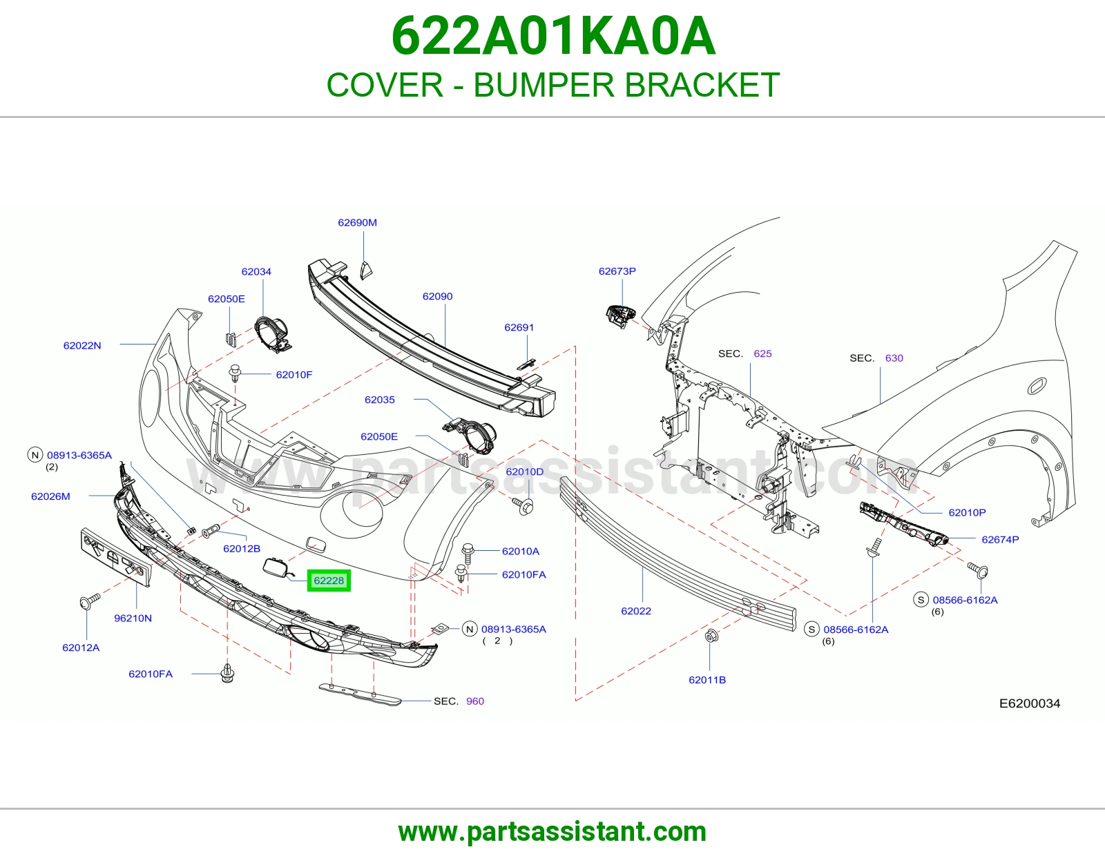 غطاء قاعدة صدام 622A01KA0A