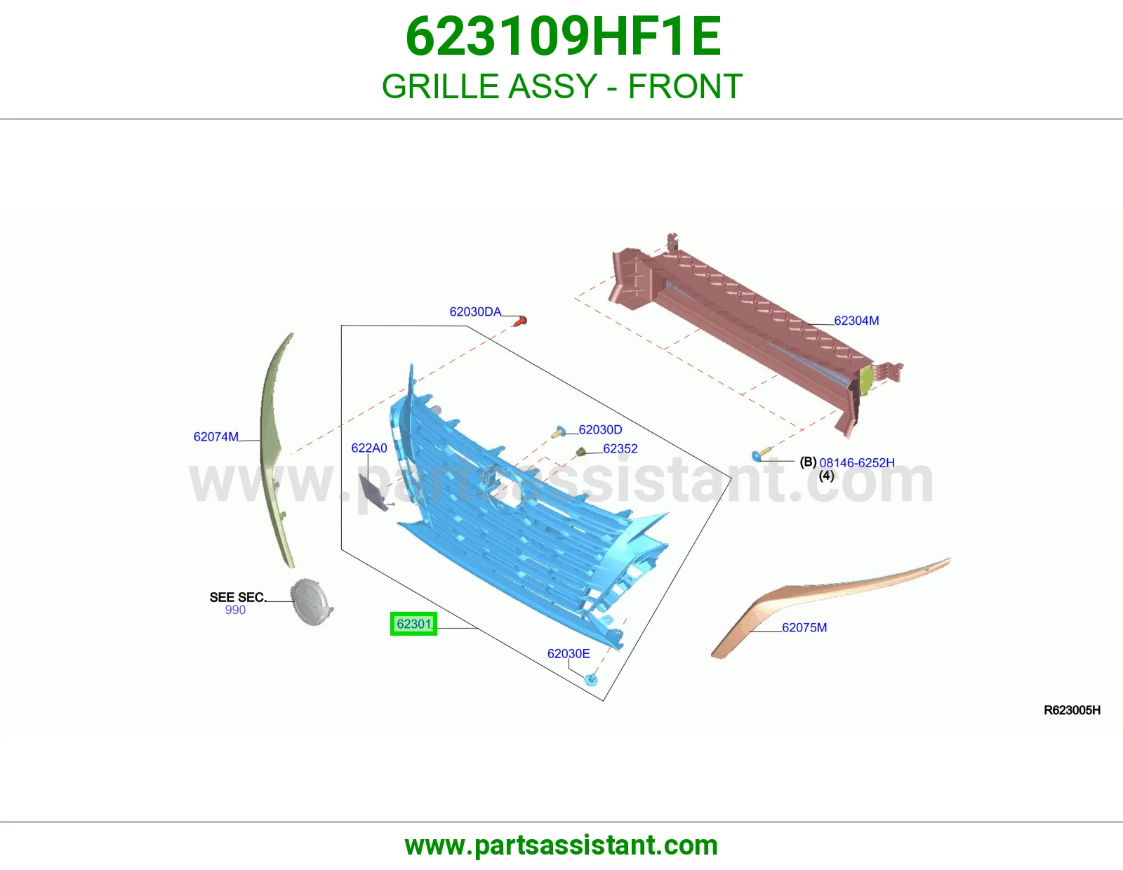 شبك امامي 623109HF1E
