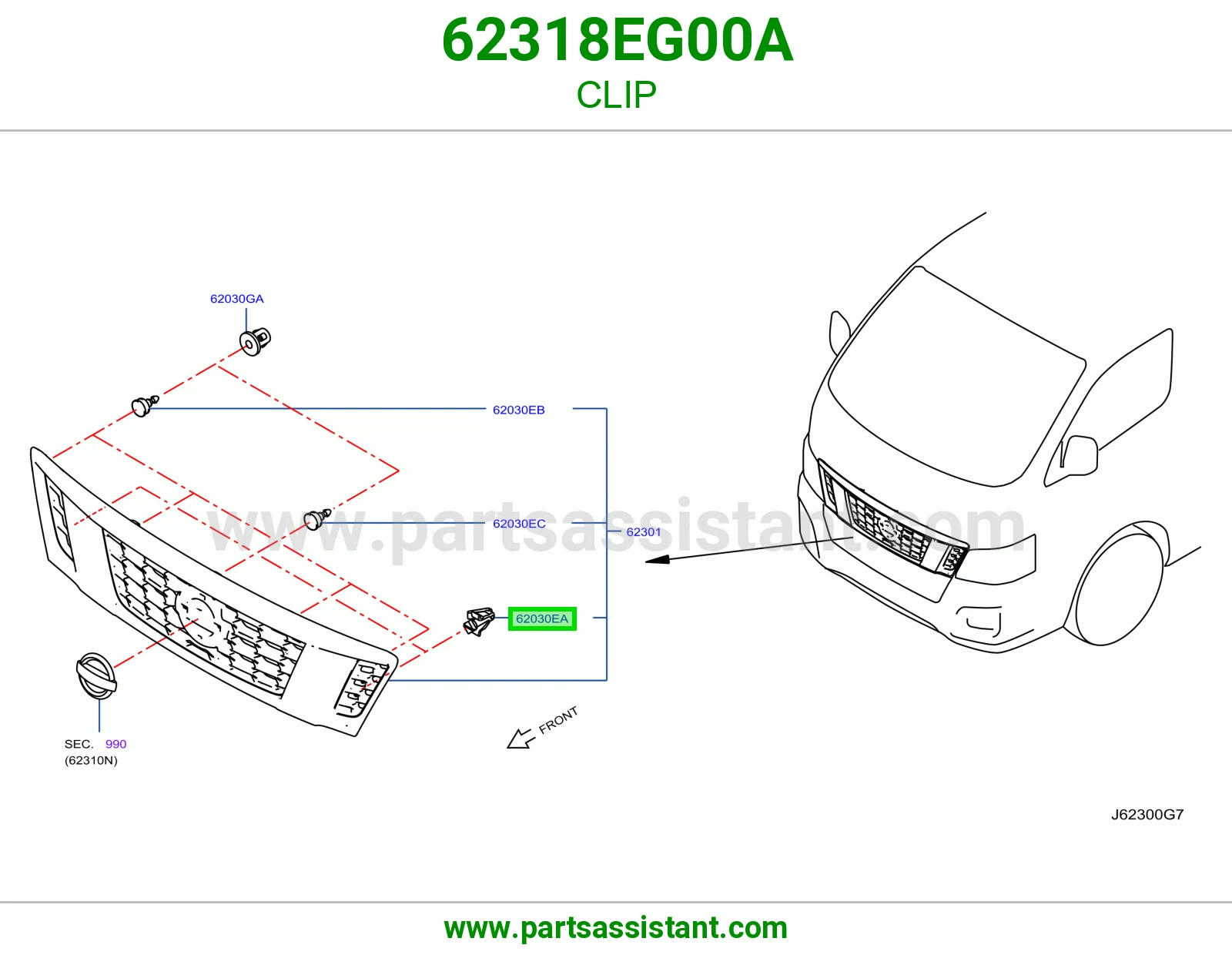 كلبس 62318EG00A