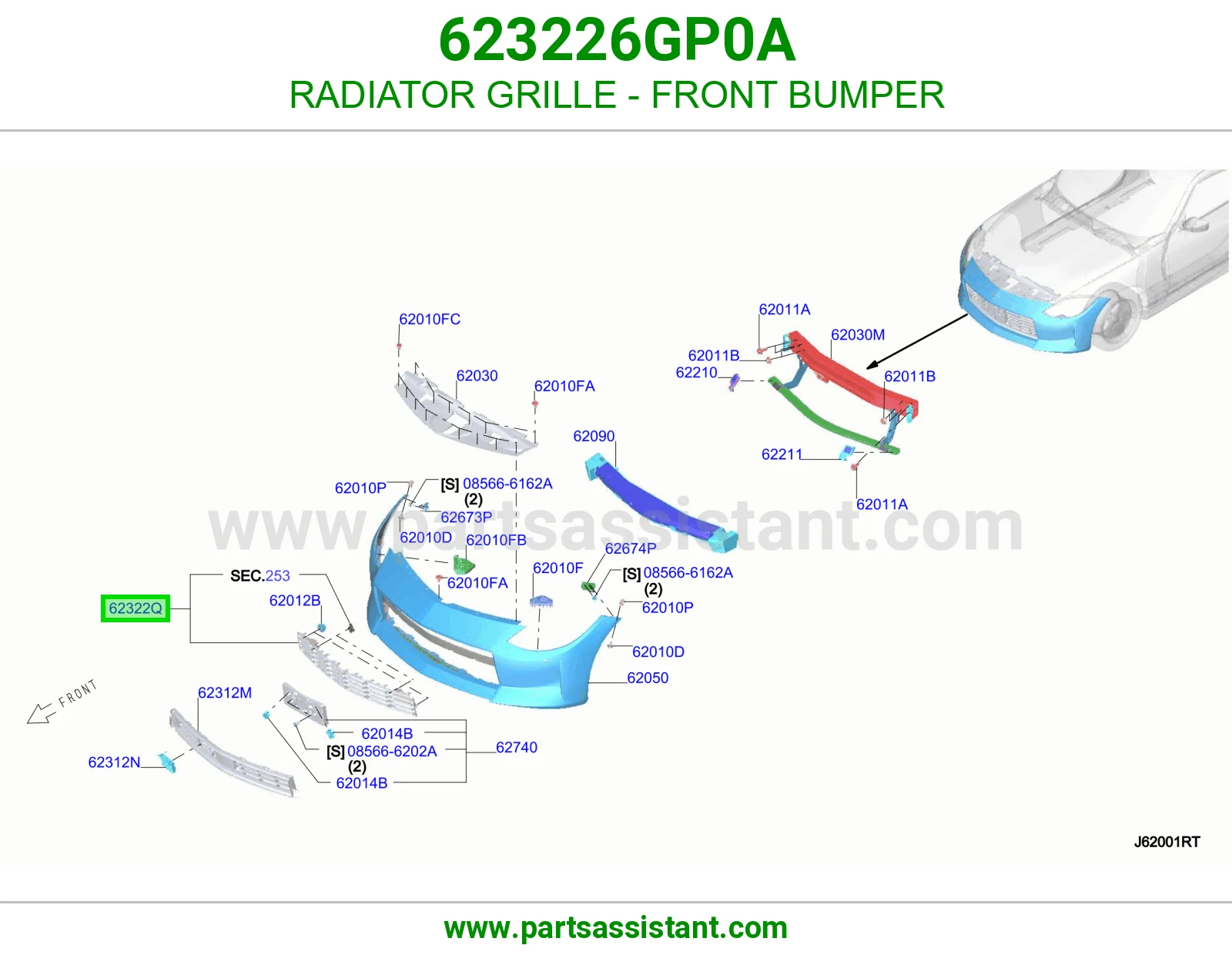 شبك رديتر صدام أمامي 623226GP0A