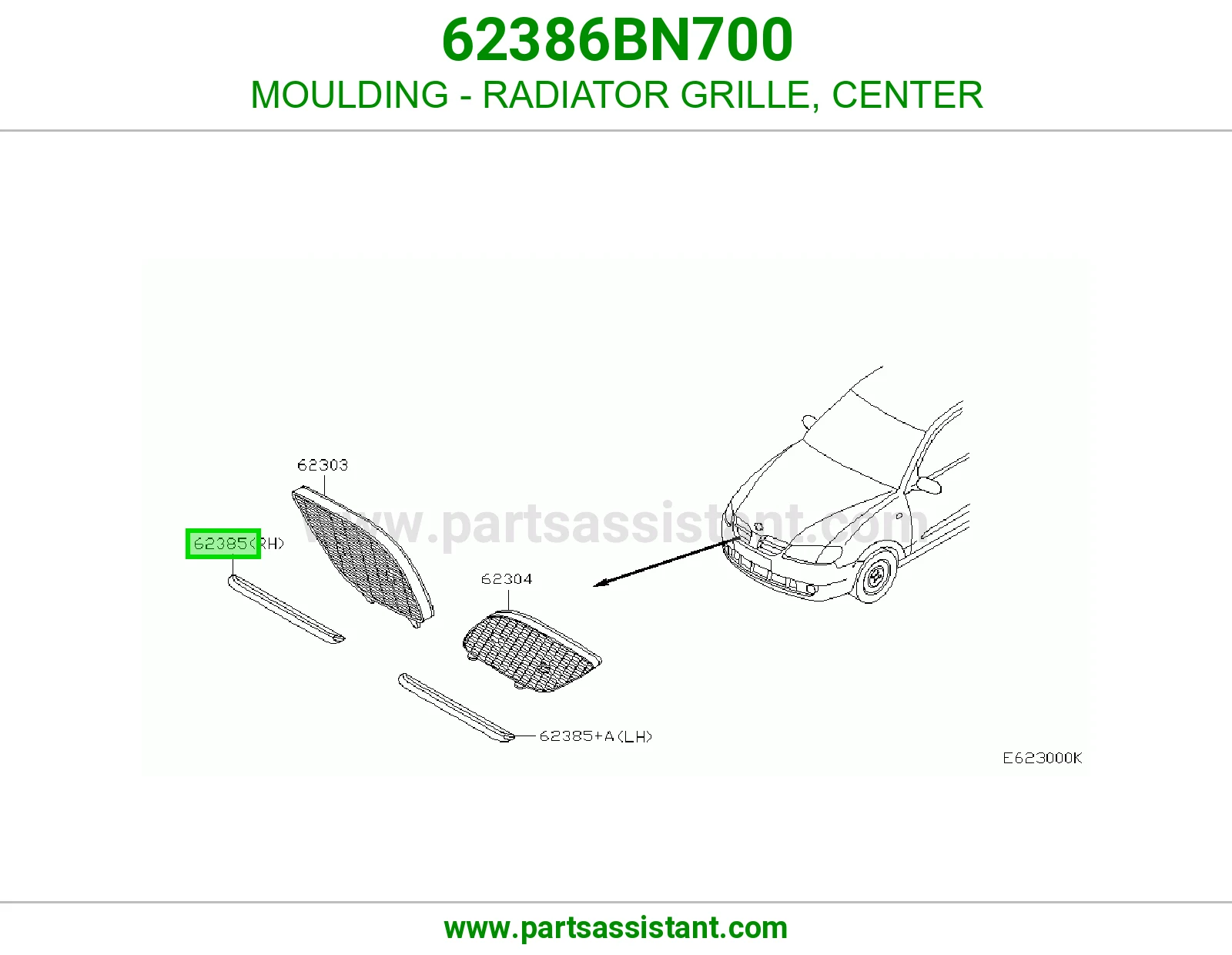 زيق شبك رديتر وسط 62386BN700