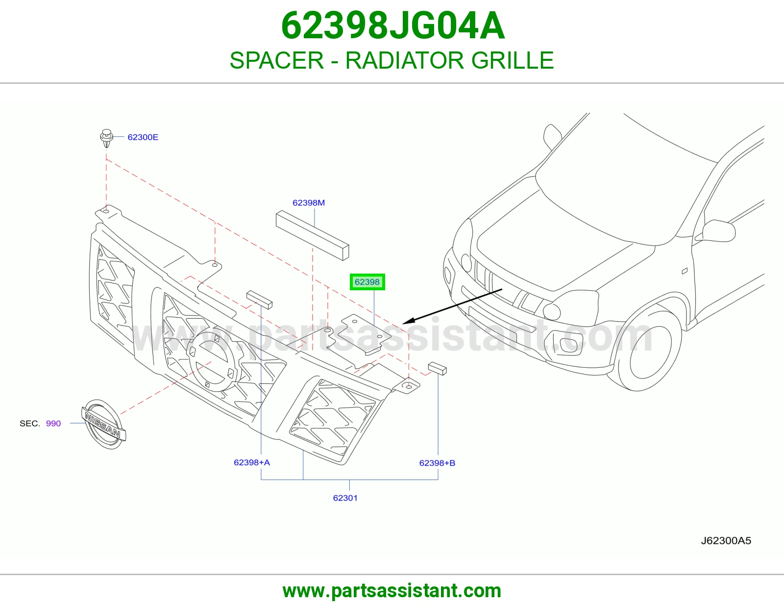 فاصل شبك رديتر 62398JG04A