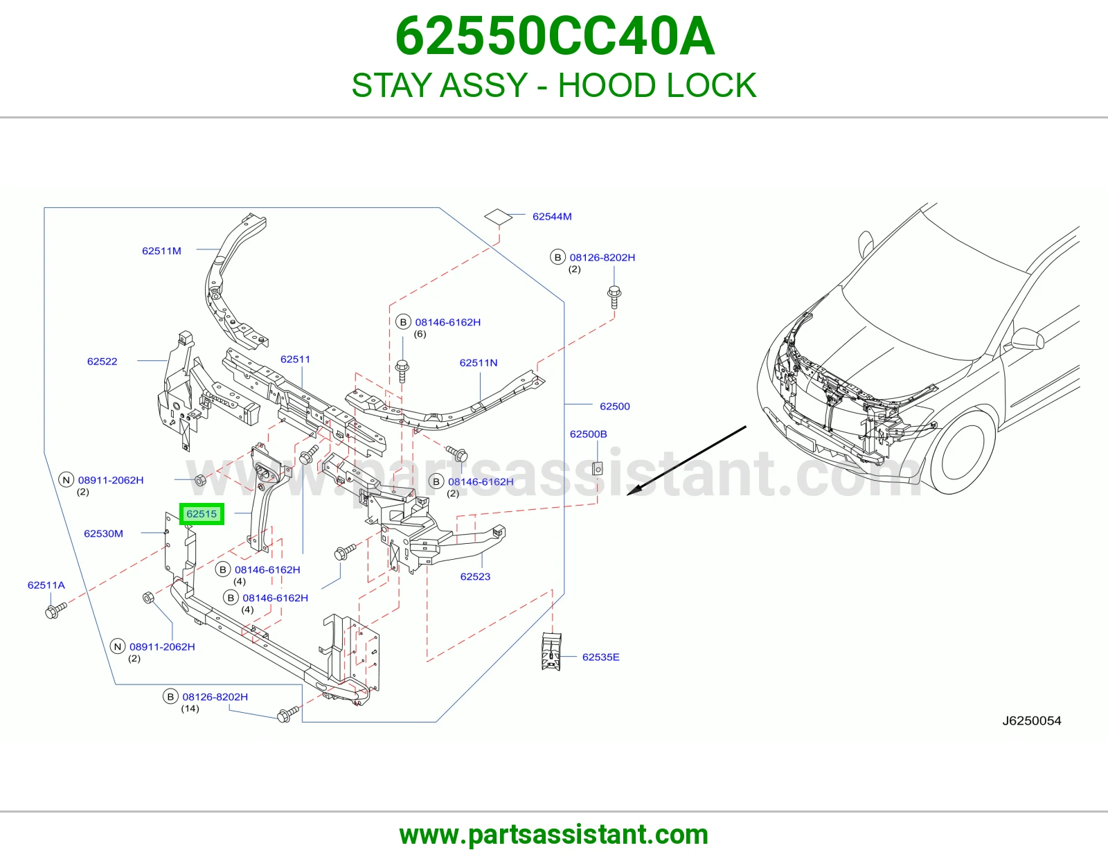 دعامة قفل كبوت كاملة 62550CC40A