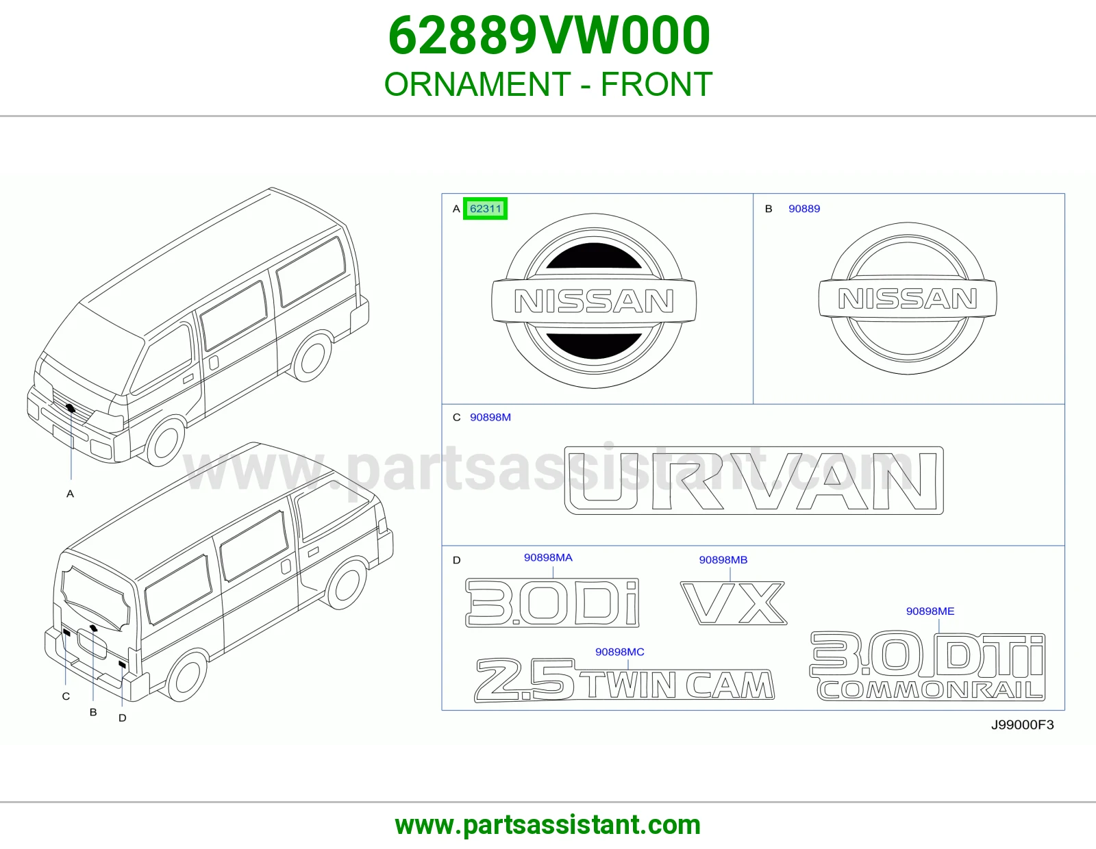 علامه شبك 62889VW000
