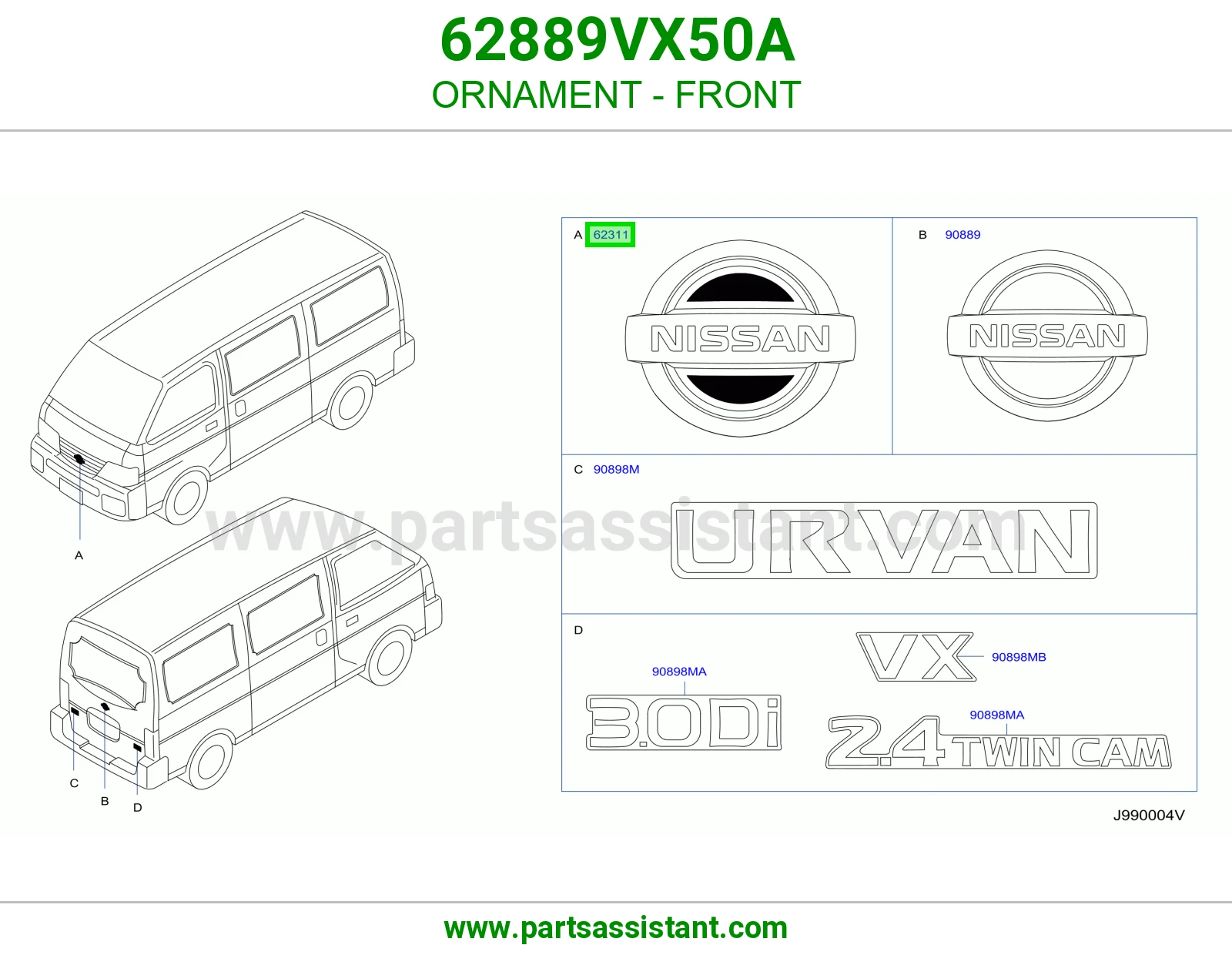 علامه شبك 62889VX50A