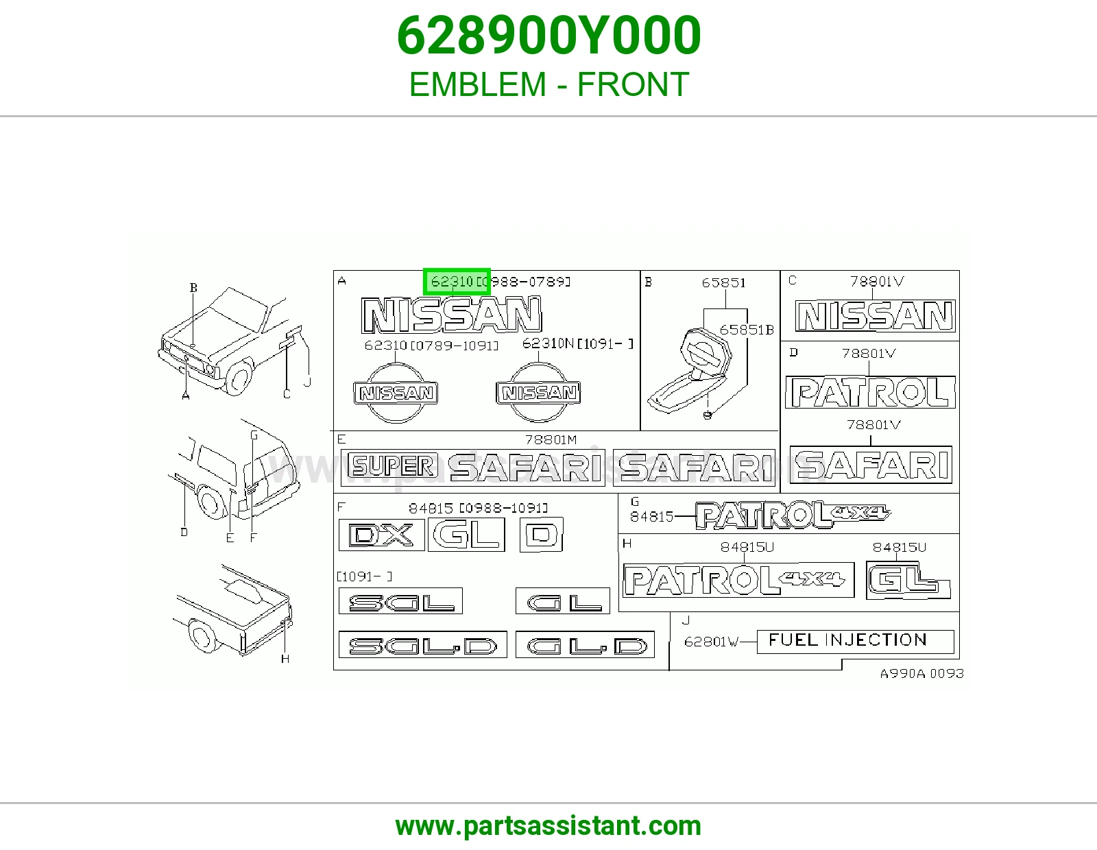 علامه شبك 628900Y000