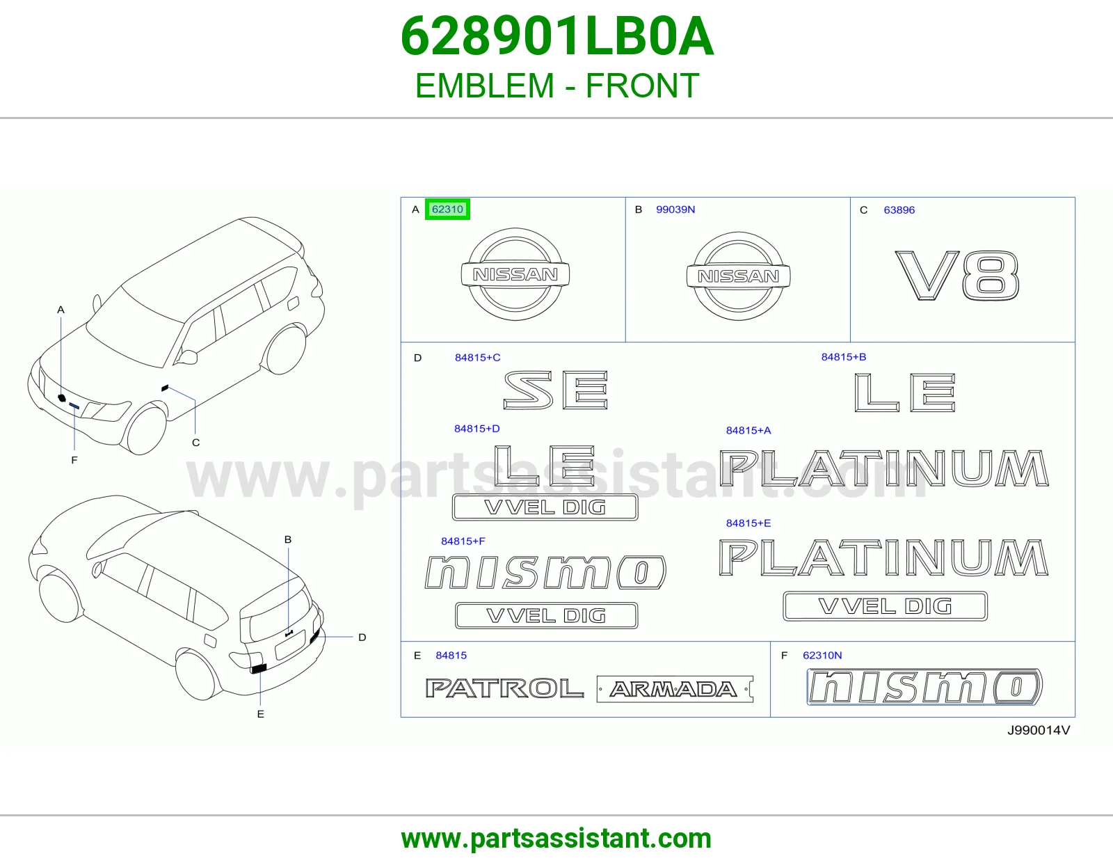 علامه شبك 628901LB0A