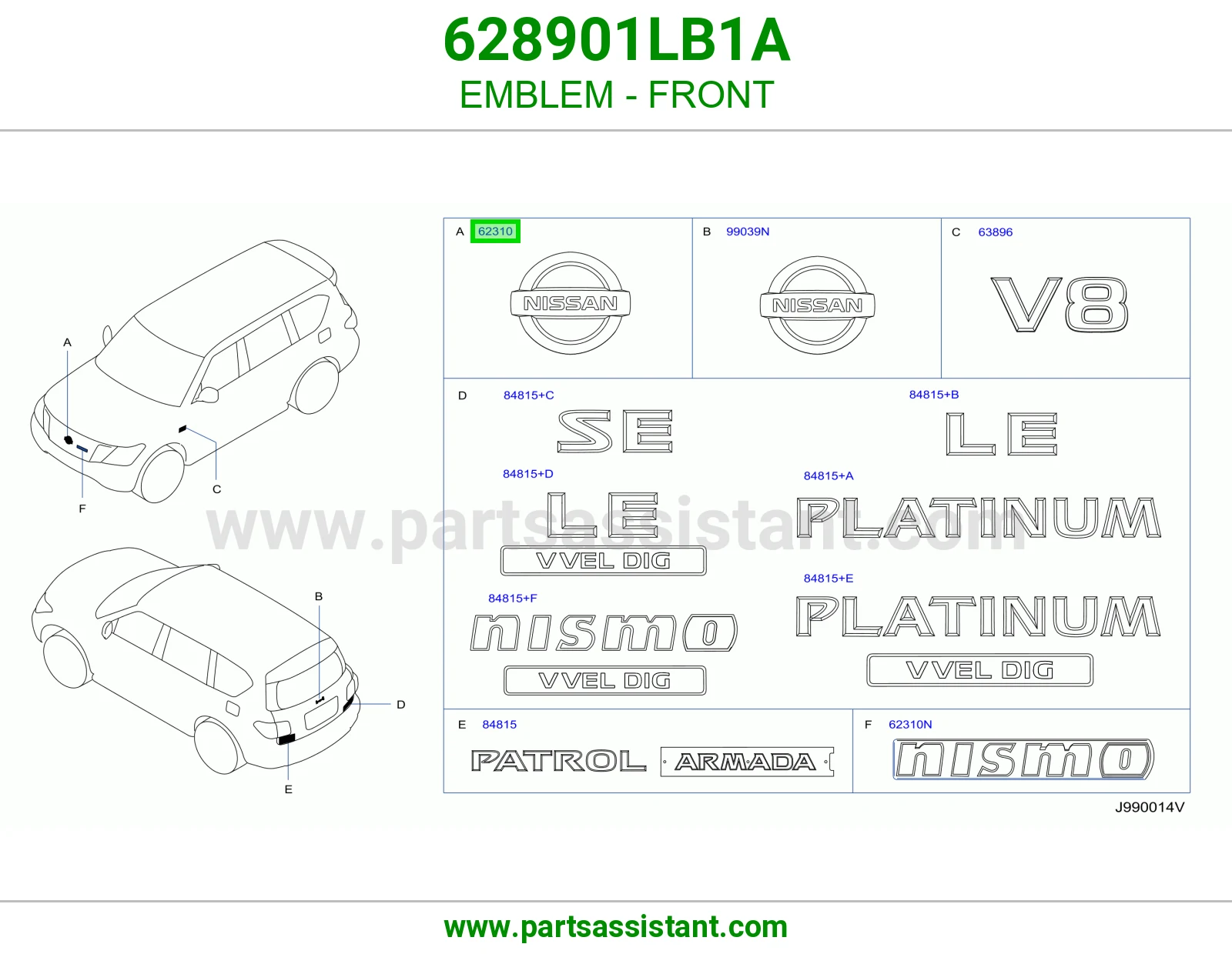 علامه شبك 628901LB1A