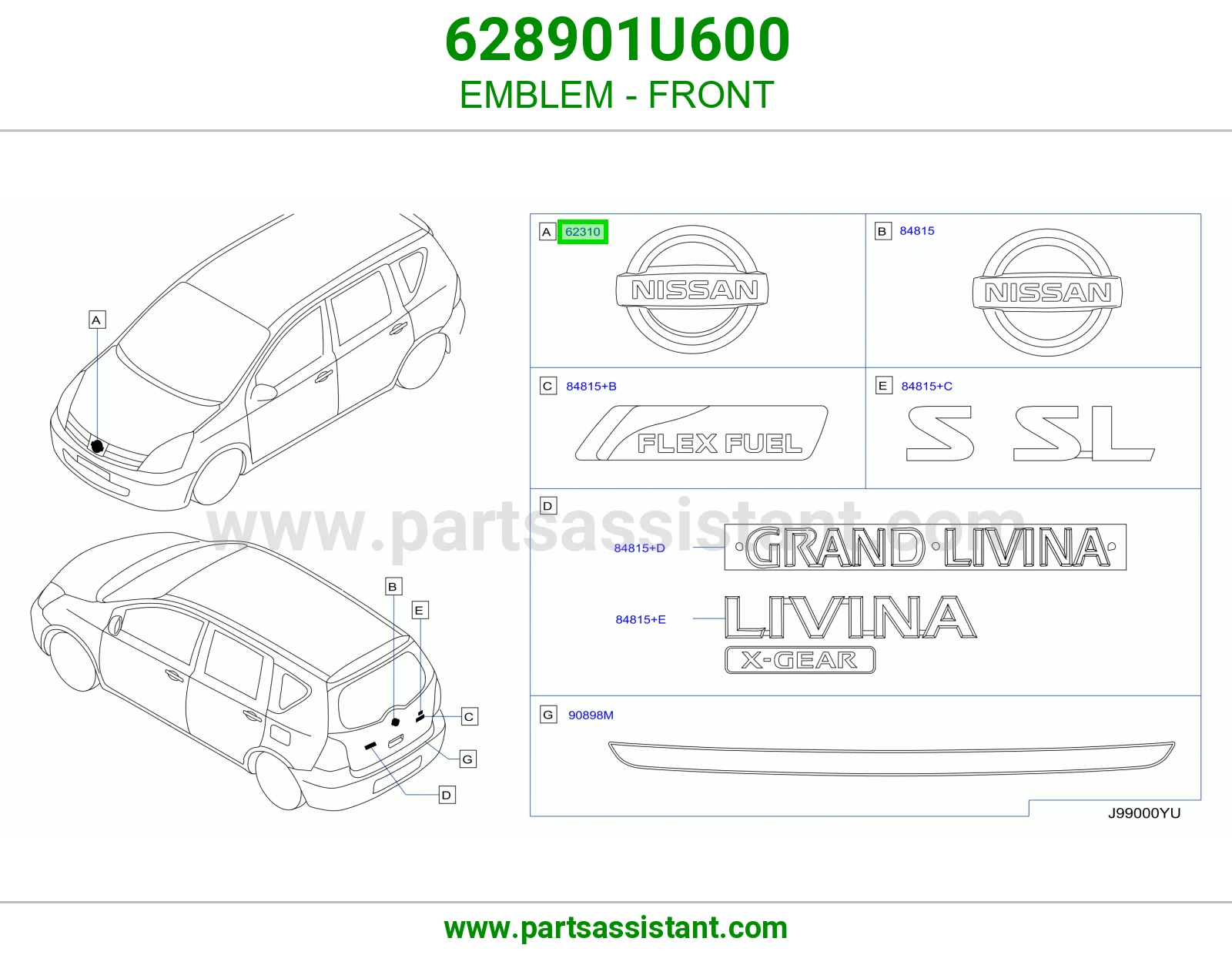 علامه شبك 628901U600