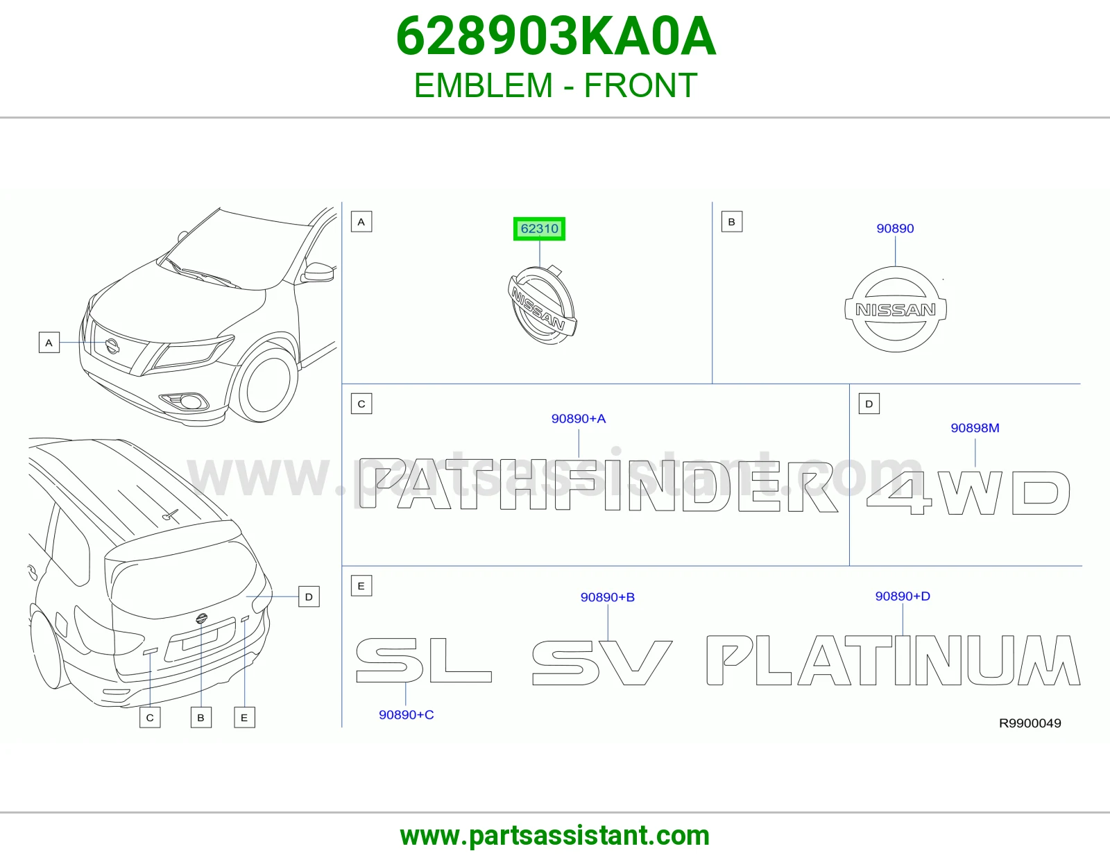 علامه شبك 628903KA0A