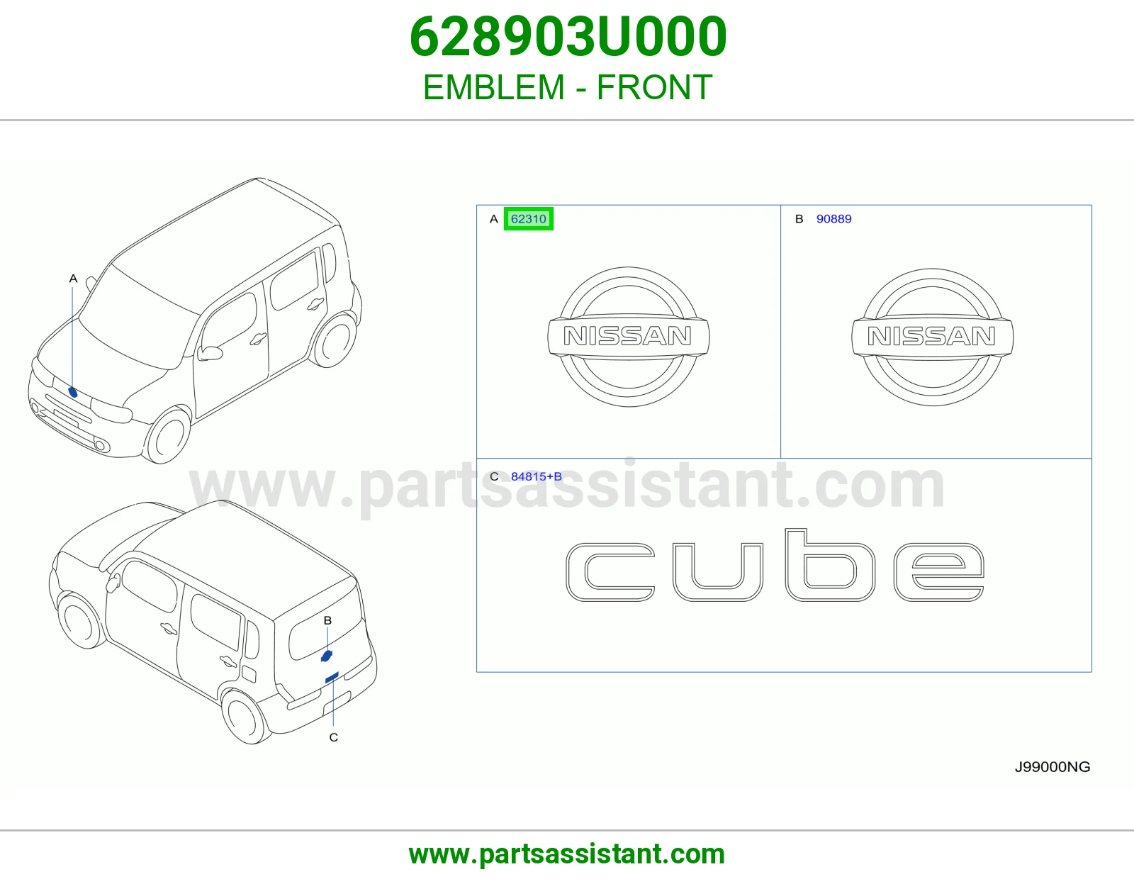 علامه شبك 628903U000