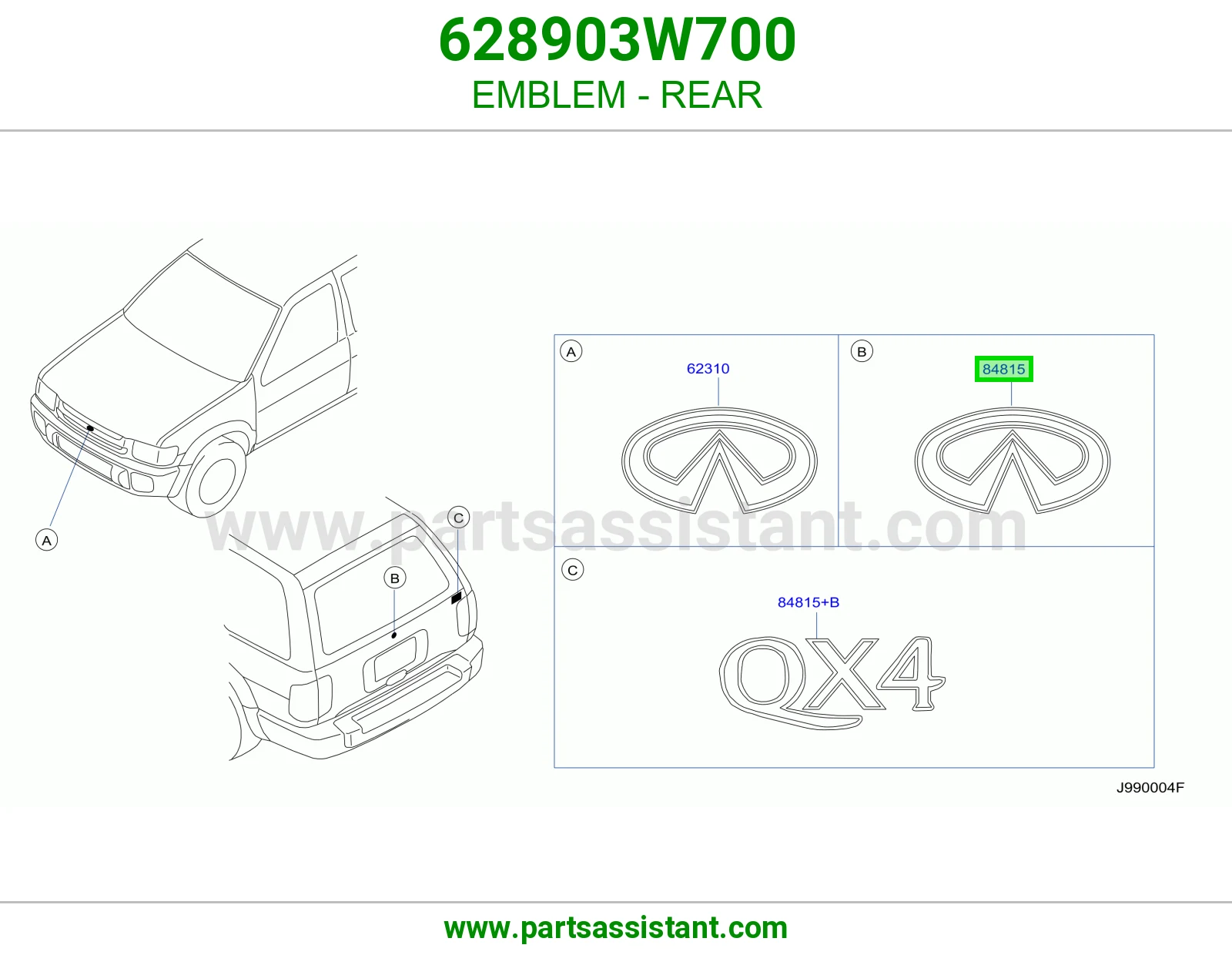 علامه شبك 628903W700