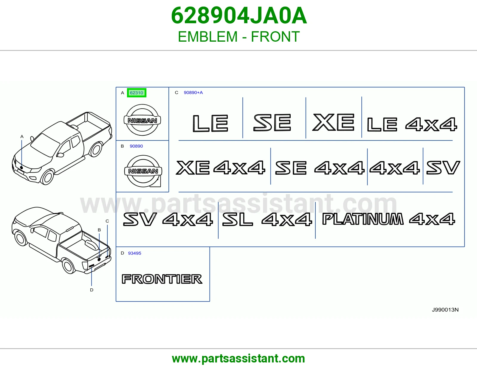 علامه شبك 628904JA0A