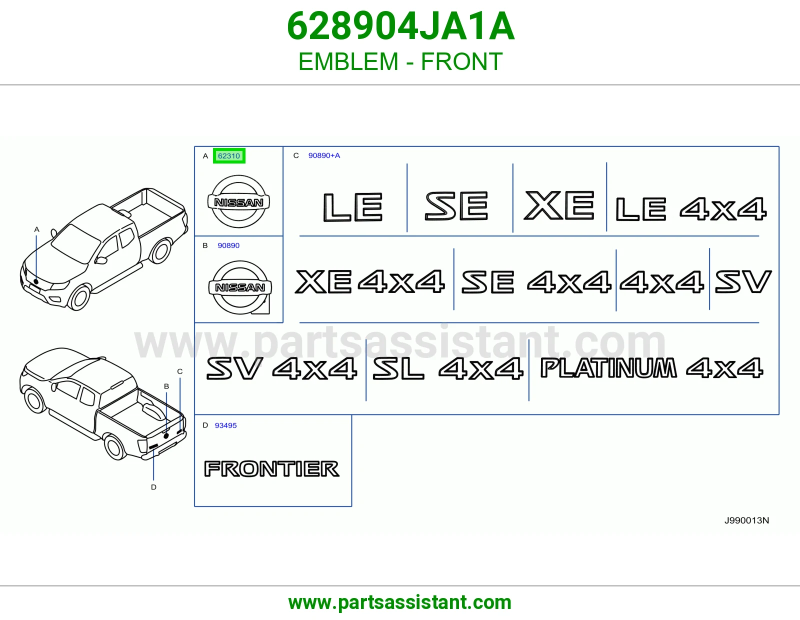 علامه شبك 628904JA1A