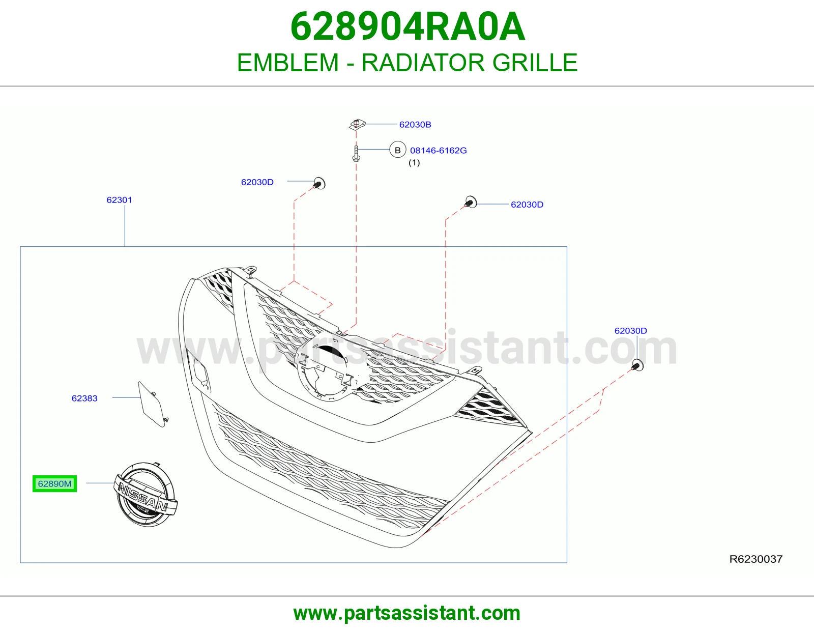 علامه شبك 628904RA0A