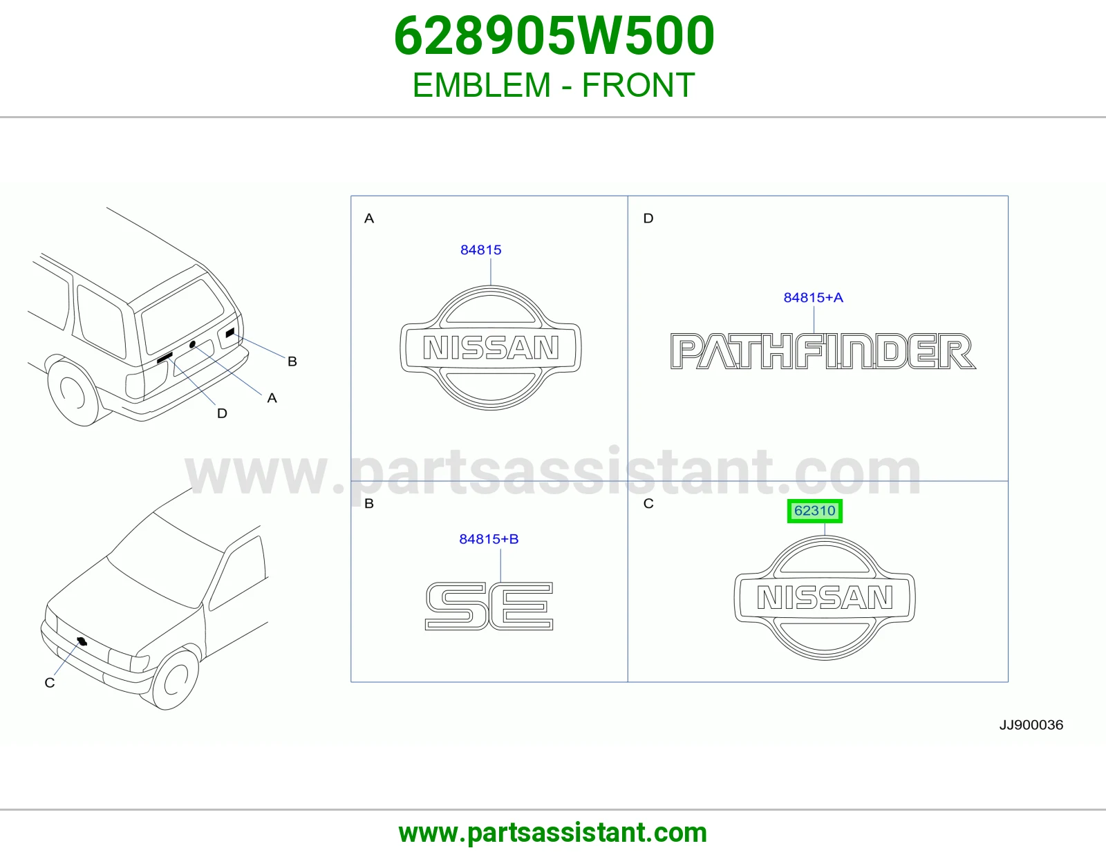 علامه شبك 628905W500