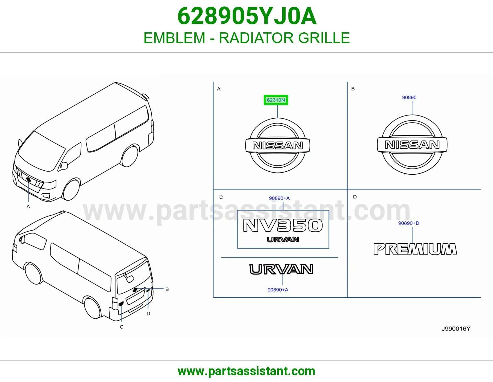 علامة خلفي 628905YJ0A