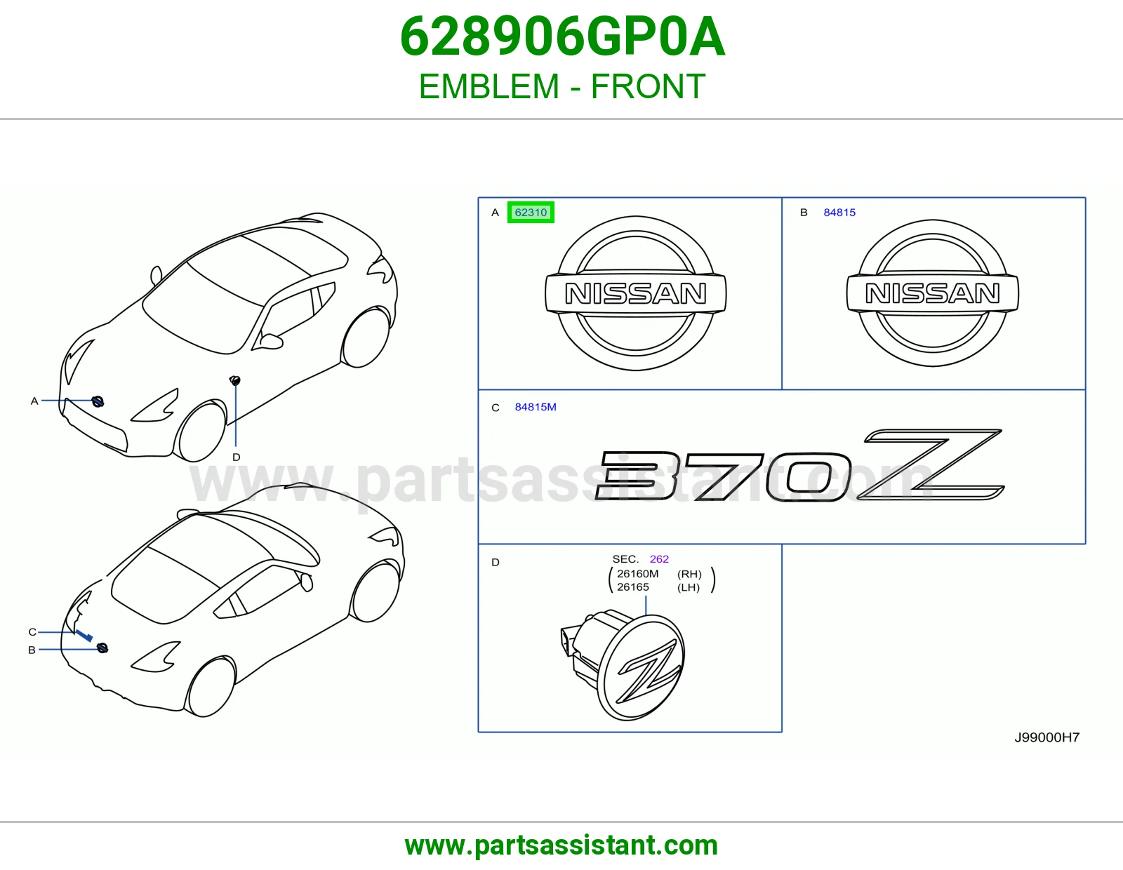 علامه شبك 628906GP0A