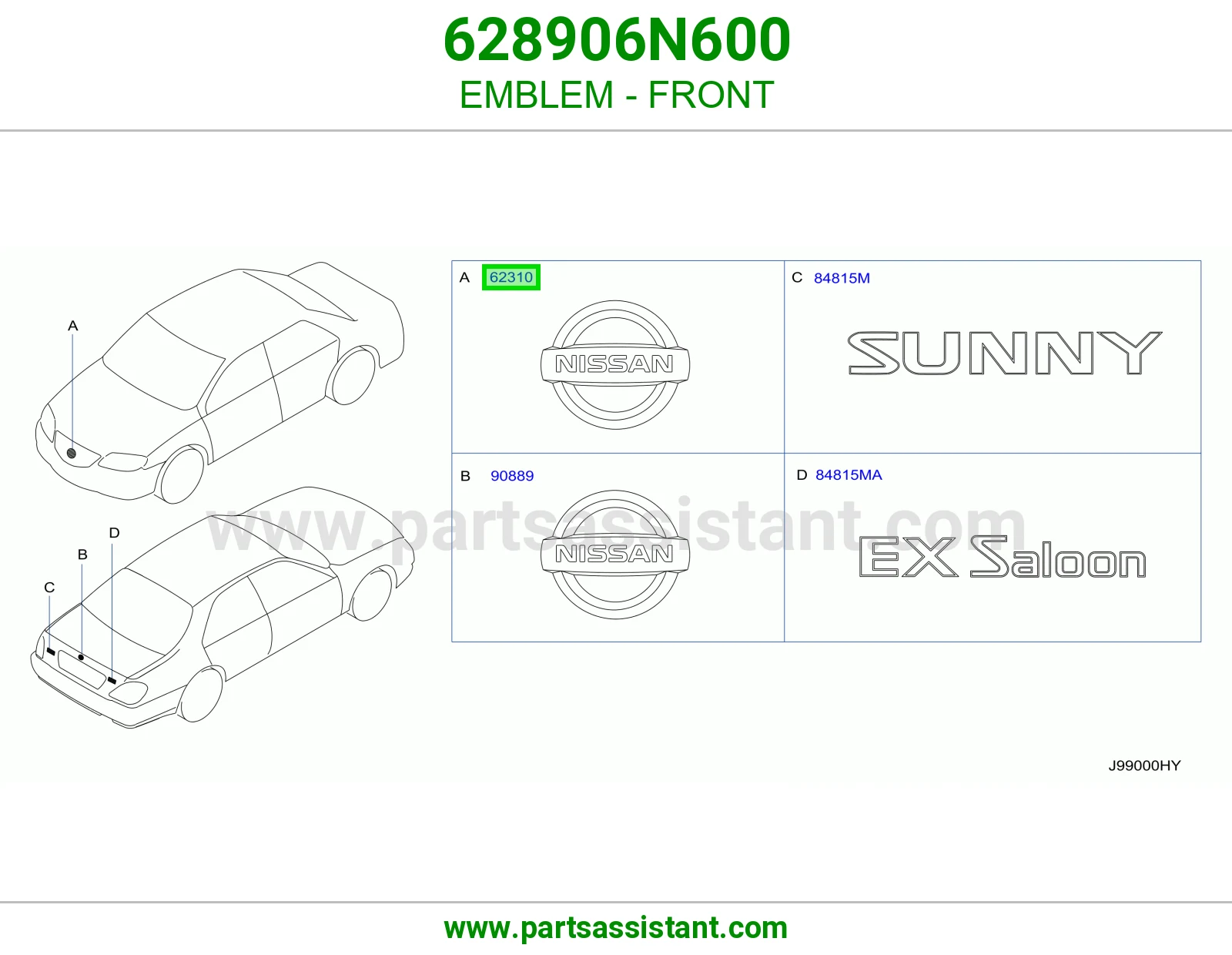 علامه شبك 628906N600